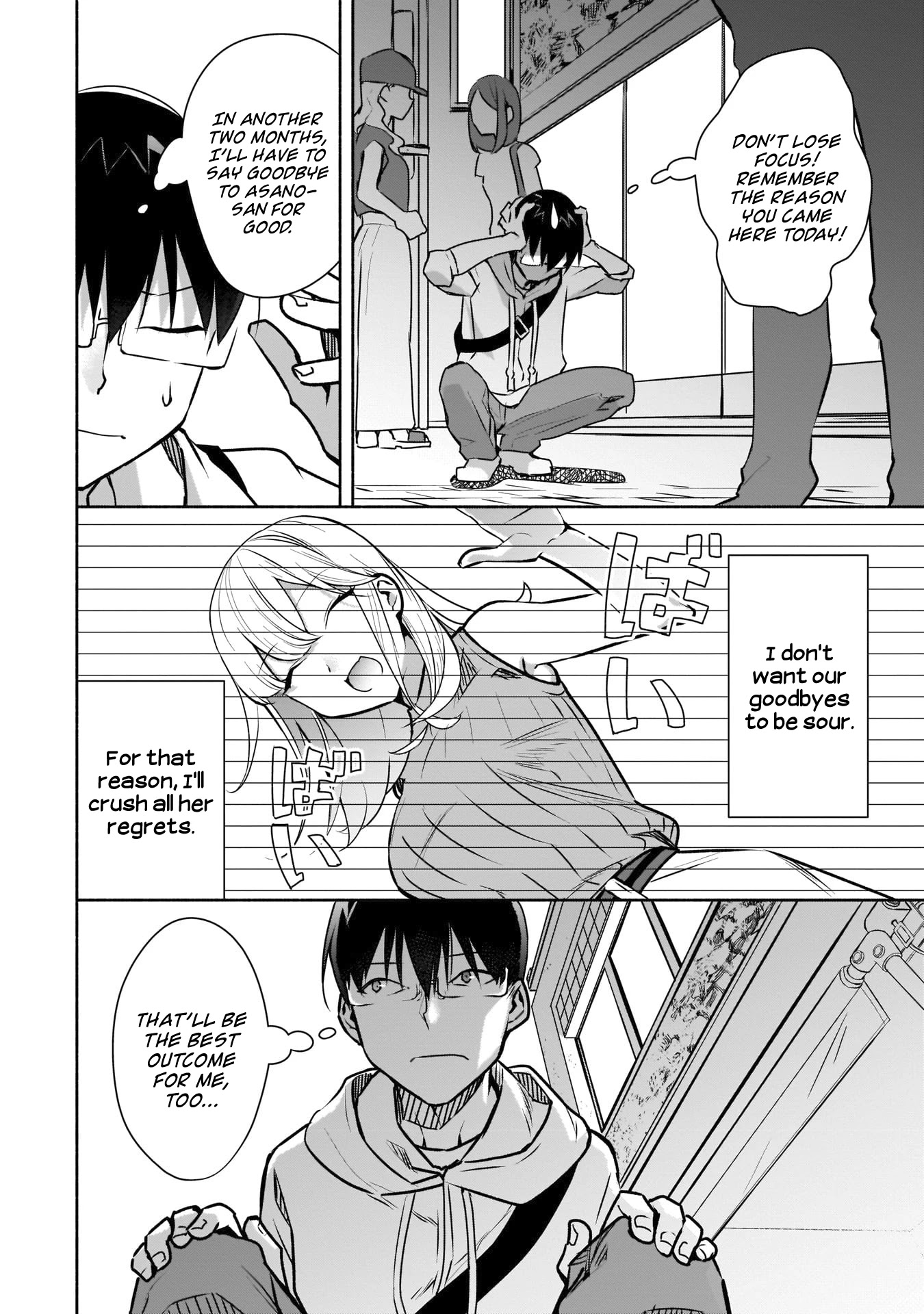 Bocchi no Boku ni Kyousei Kanojo ga Yattekita chapter 14 page 3