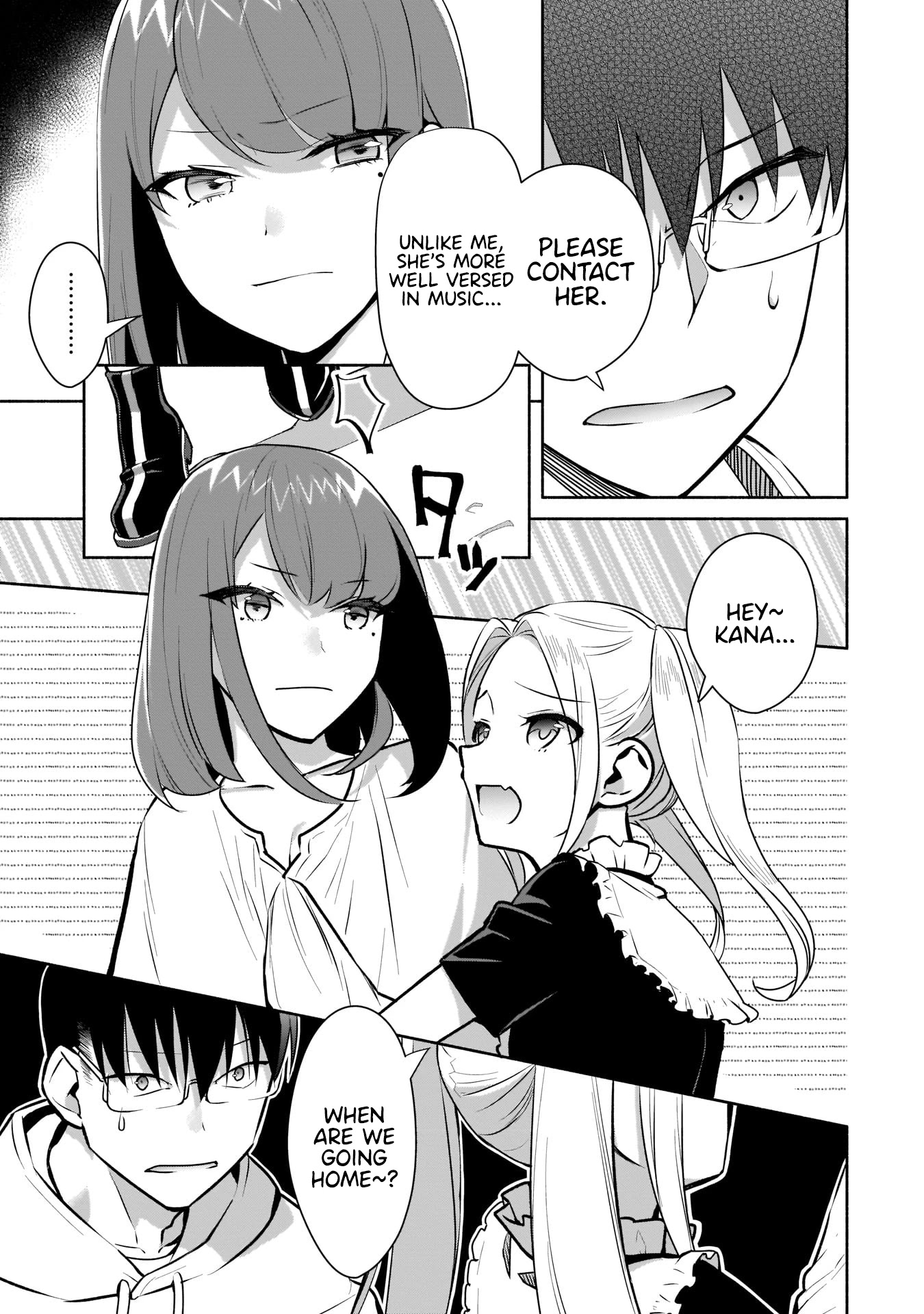 Bocchi no Boku ni Kyousei Kanojo ga Yattekita chapter 15 page 10