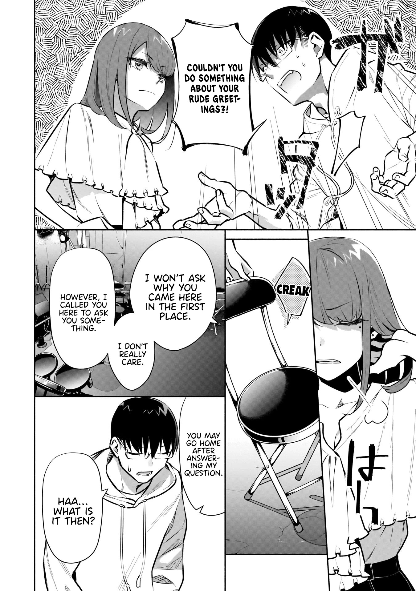 Bocchi no Boku ni Kyousei Kanojo ga Yattekita chapter 15 page 3