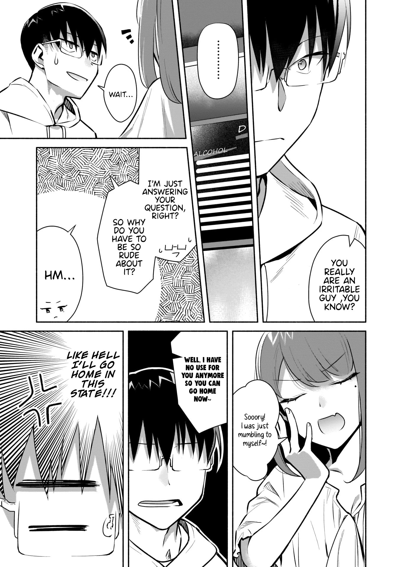 Bocchi no Boku ni Kyousei Kanojo ga Yattekita chapter 15 page 8