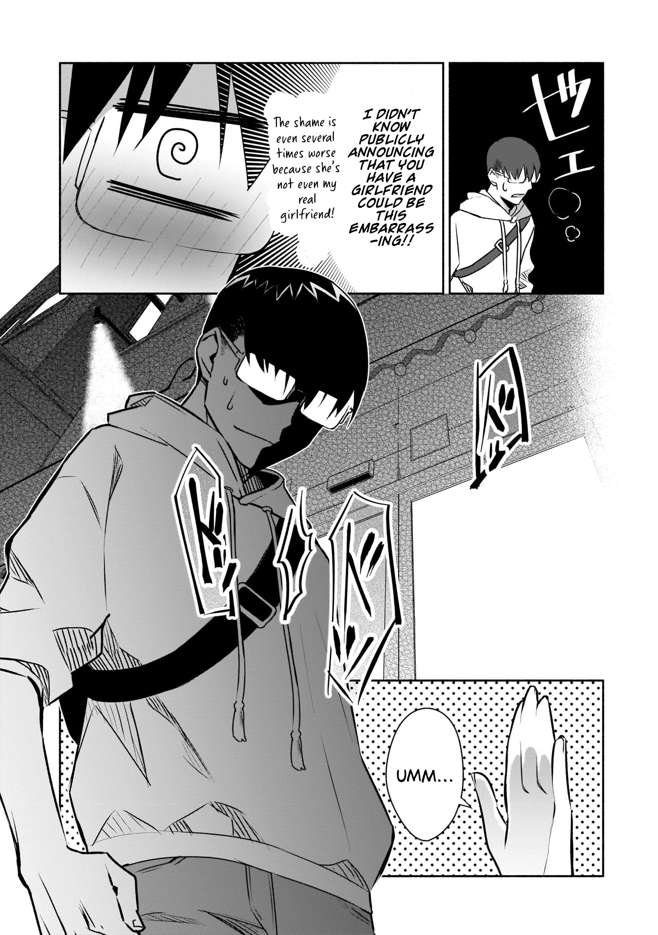 Bocchi no Boku ni Kyousei Kanojo ga Yattekita chapter 16 page 12