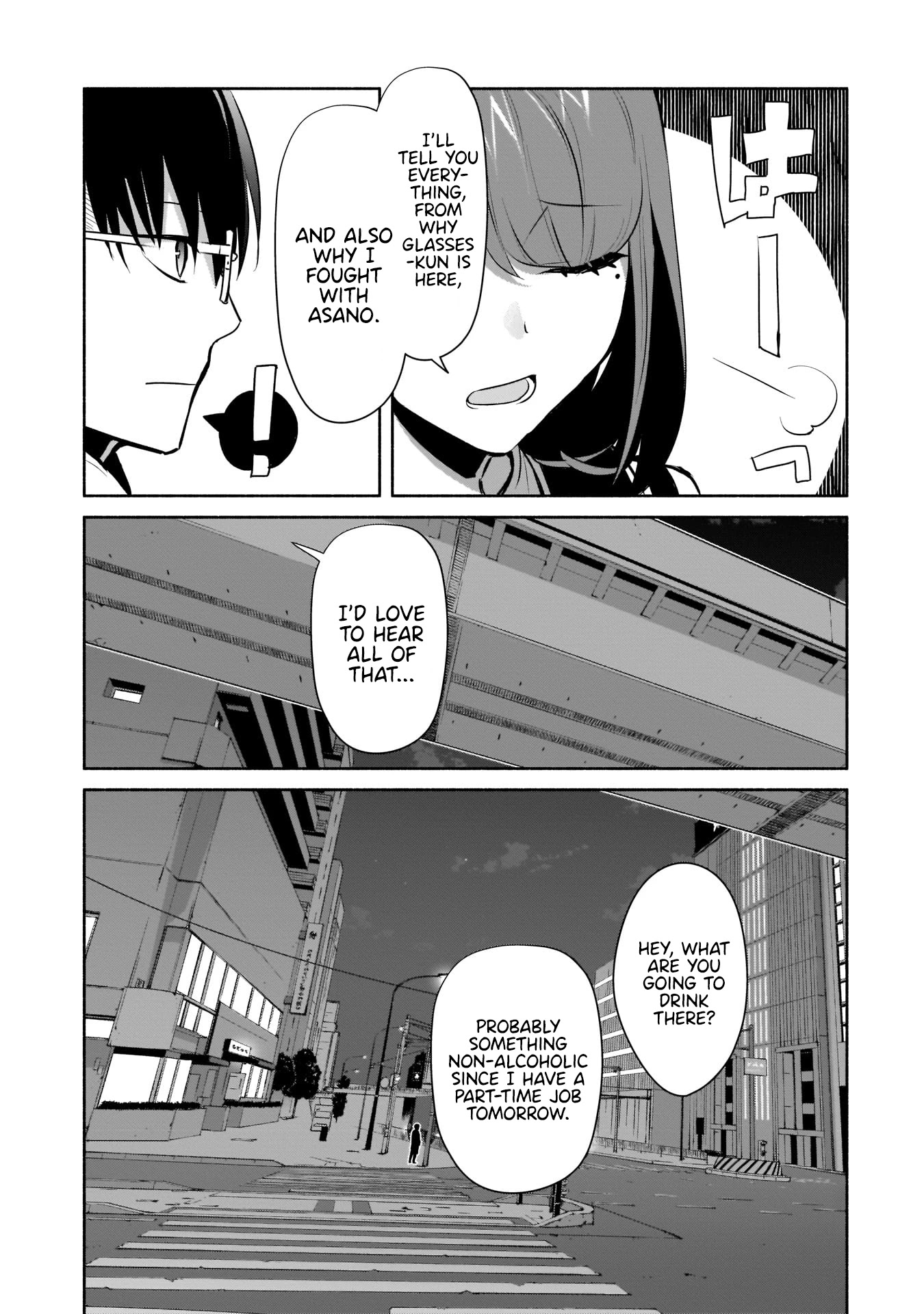 Bocchi no Boku ni Kyousei Kanojo ga Yattekita chapter 16 page 14