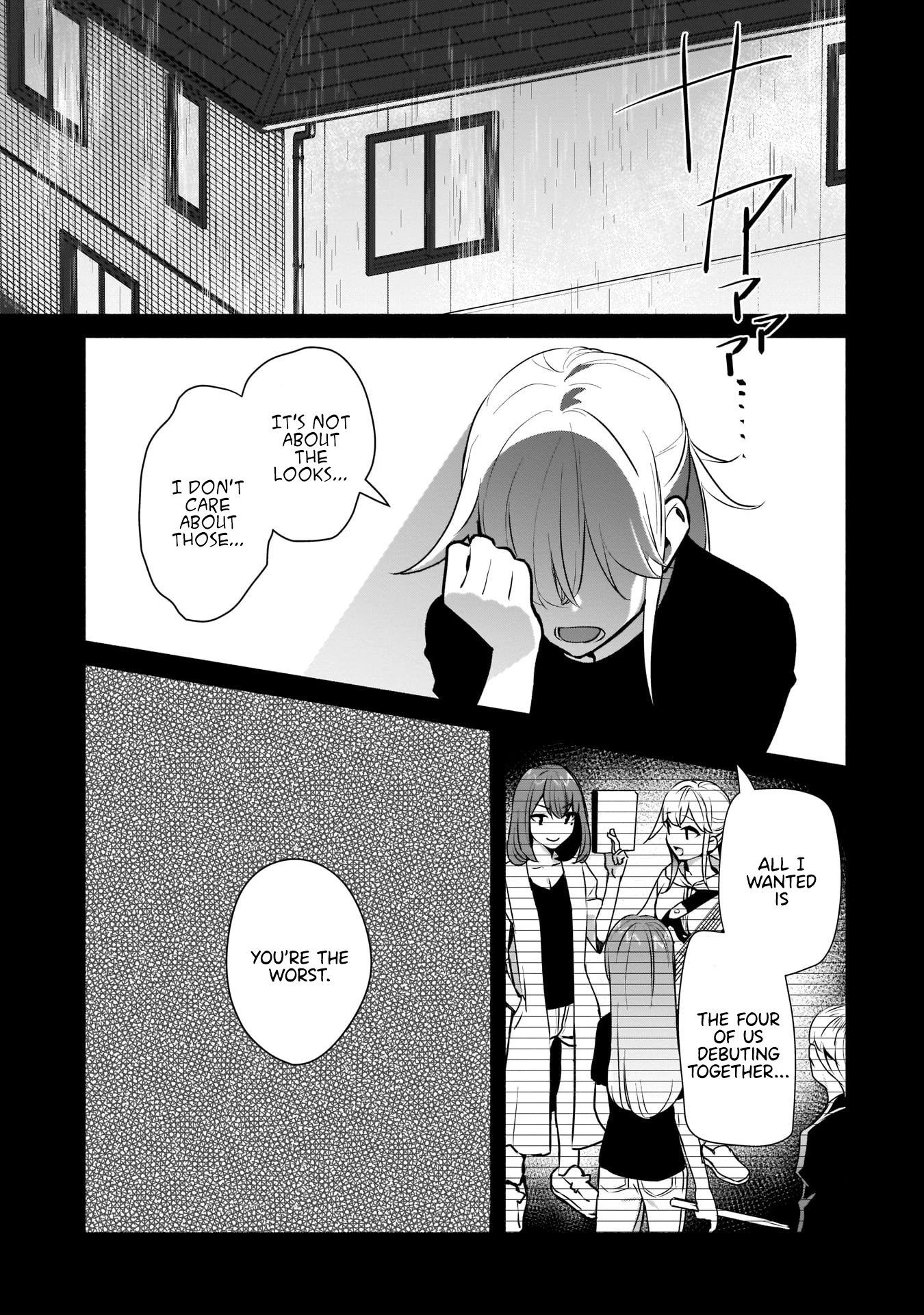 Bocchi no Boku ni Kyousei Kanojo ga Yattekita chapter 16 page 22