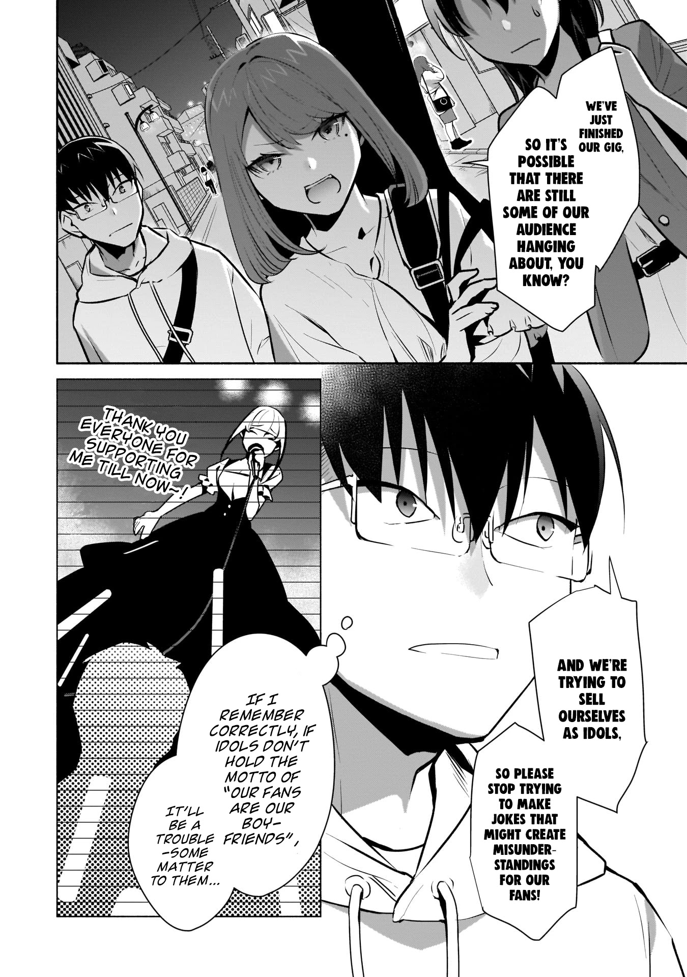 Bocchi no Boku ni Kyousei Kanojo ga Yattekita chapter 16 page 3