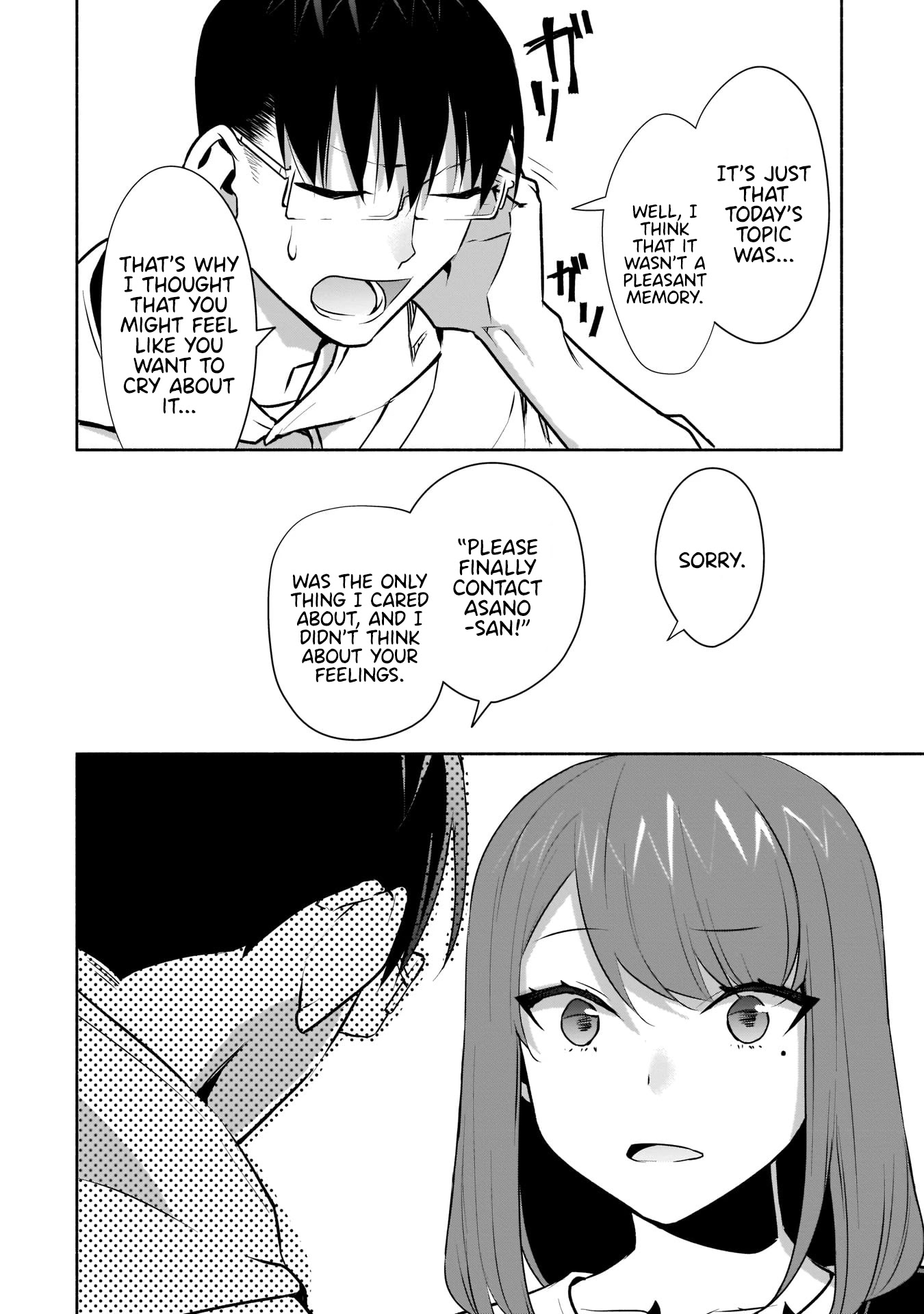 Bocchi no Boku ni Kyousei Kanojo ga Yattekita chapter 16 page 31