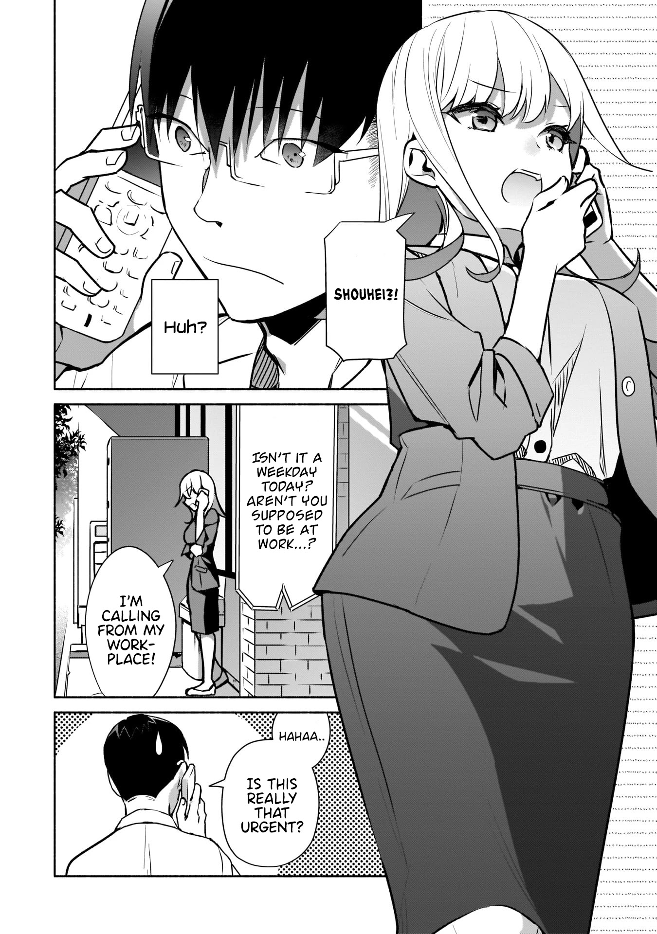 Bocchi no Boku ni Kyousei Kanojo ga Yattekita chapter 16 page 37