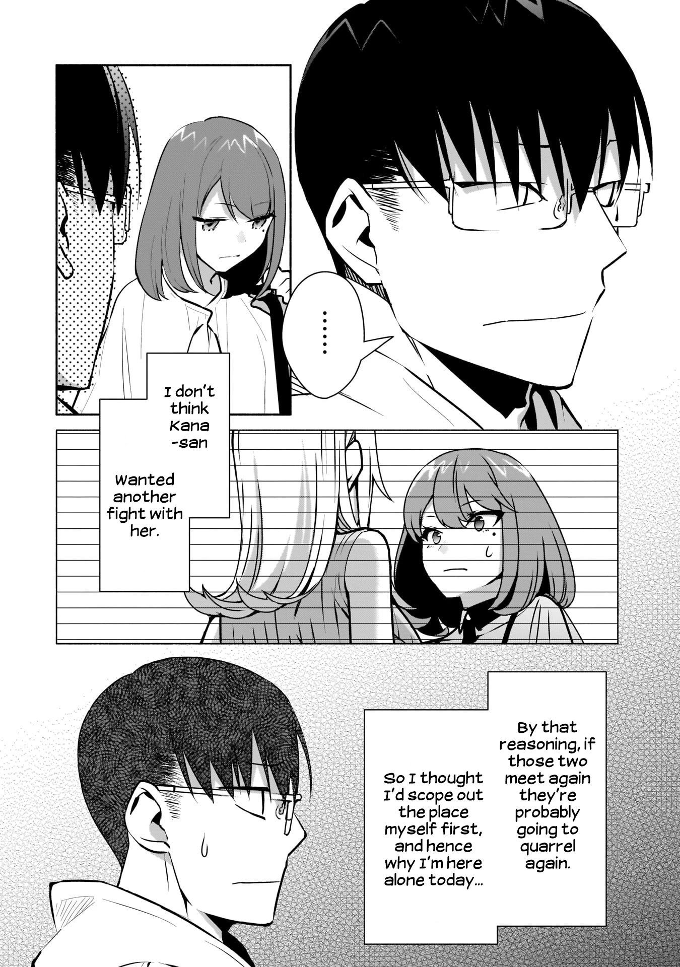 Bocchi no Boku ni Kyousei Kanojo ga Yattekita chapter 16 page 7