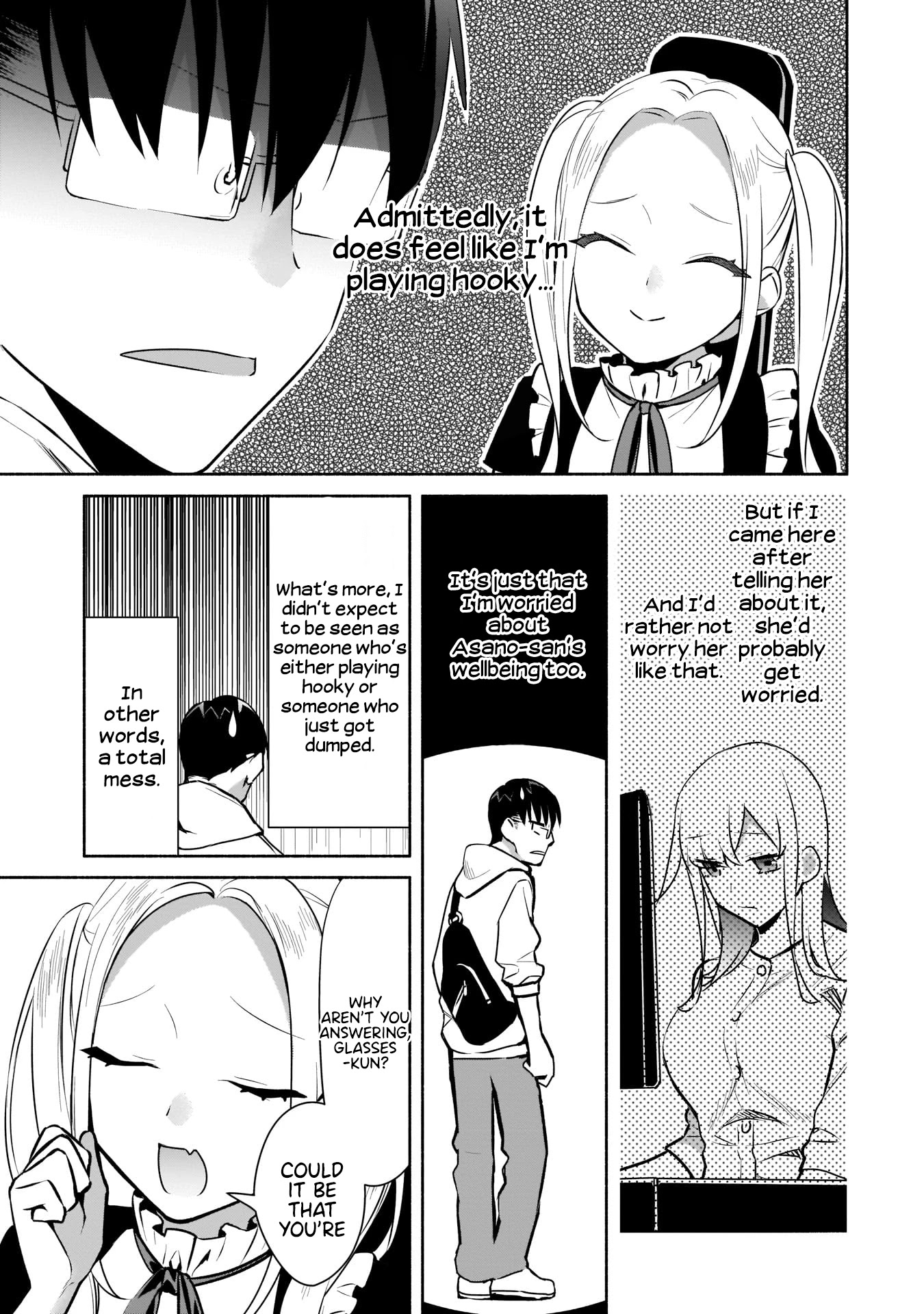 Bocchi no Boku ni Kyousei Kanojo ga Yattekita chapter 16 page 8
