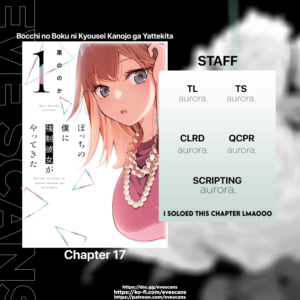 Bocchi no Boku ni Kyousei Kanojo ga Yattekita chapter 17 page 1