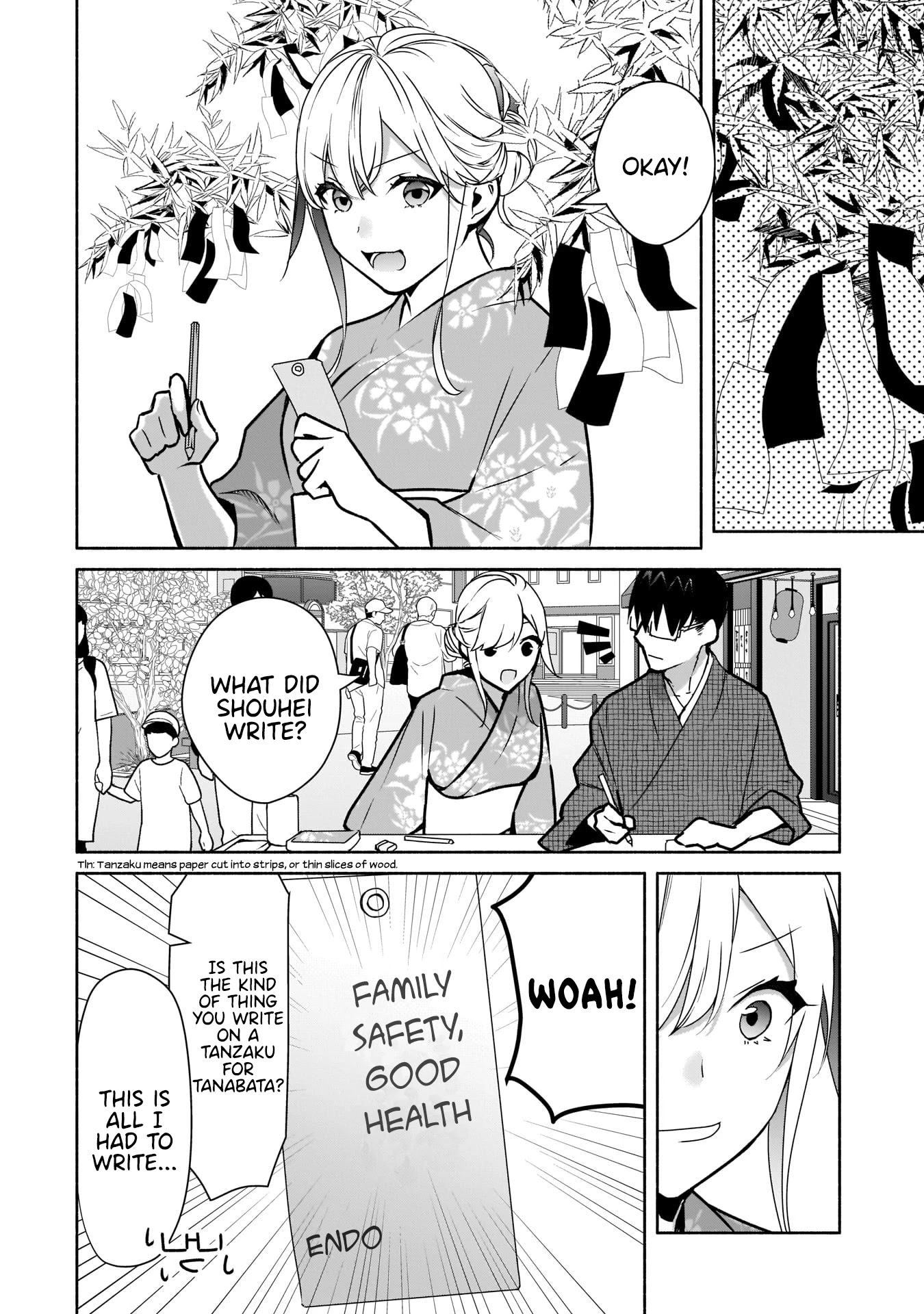 Bocchi no Boku ni Kyousei Kanojo ga Yattekita chapter 17 page 13