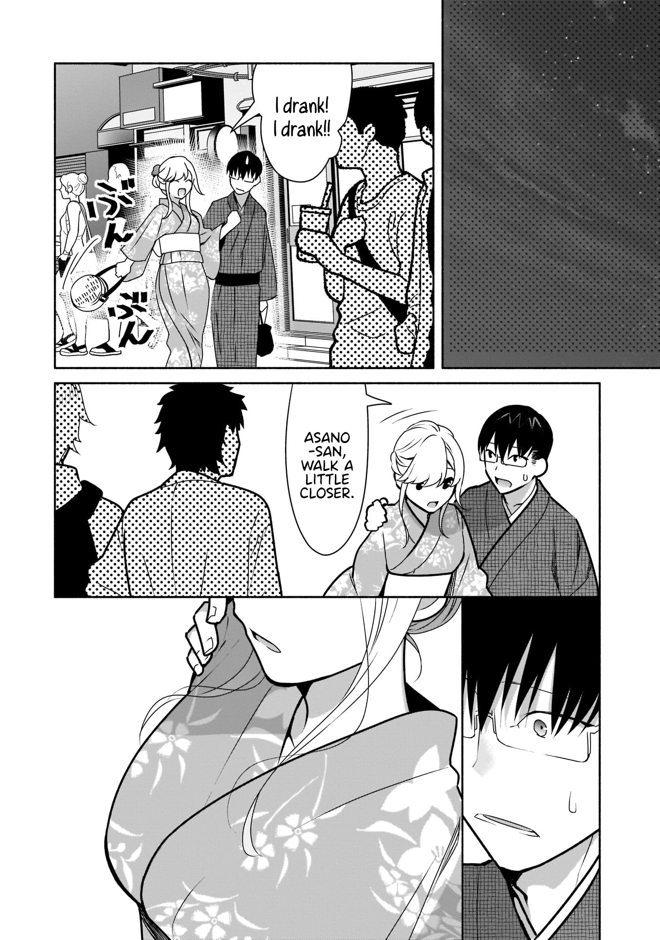 Bocchi no Boku ni Kyousei Kanojo ga Yattekita chapter 17 page 19