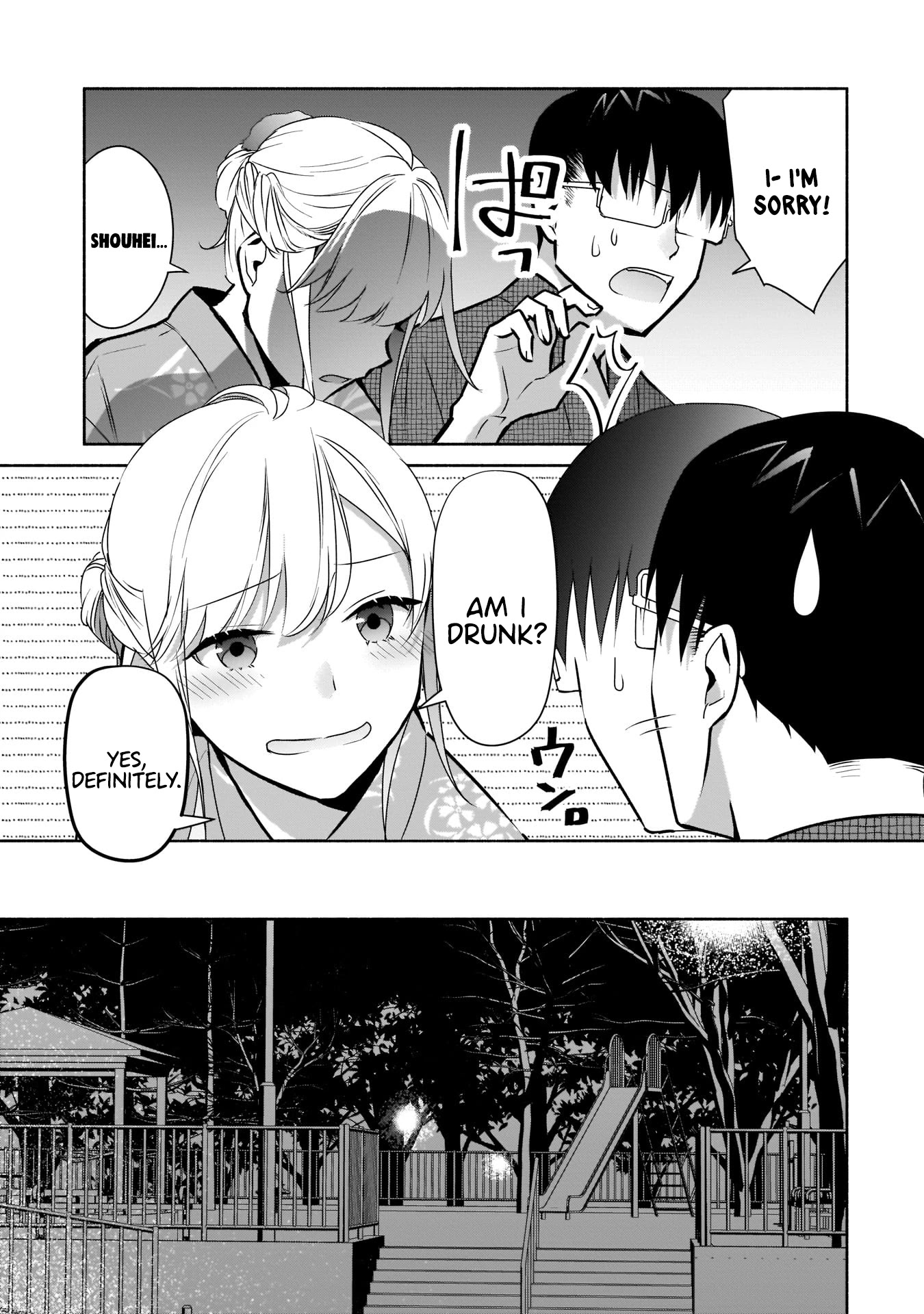 Bocchi no Boku ni Kyousei Kanojo ga Yattekita chapter 17 page 20