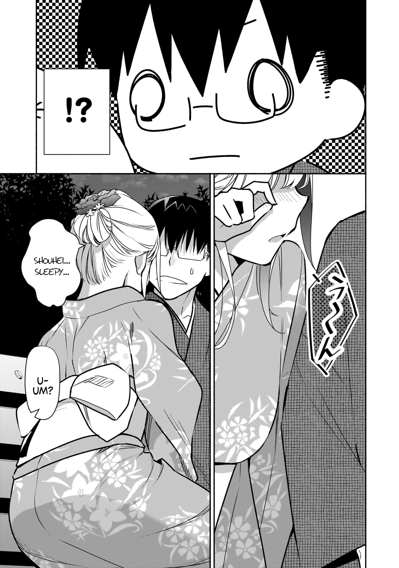 Bocchi no Boku ni Kyousei Kanojo ga Yattekita chapter 17 page 22