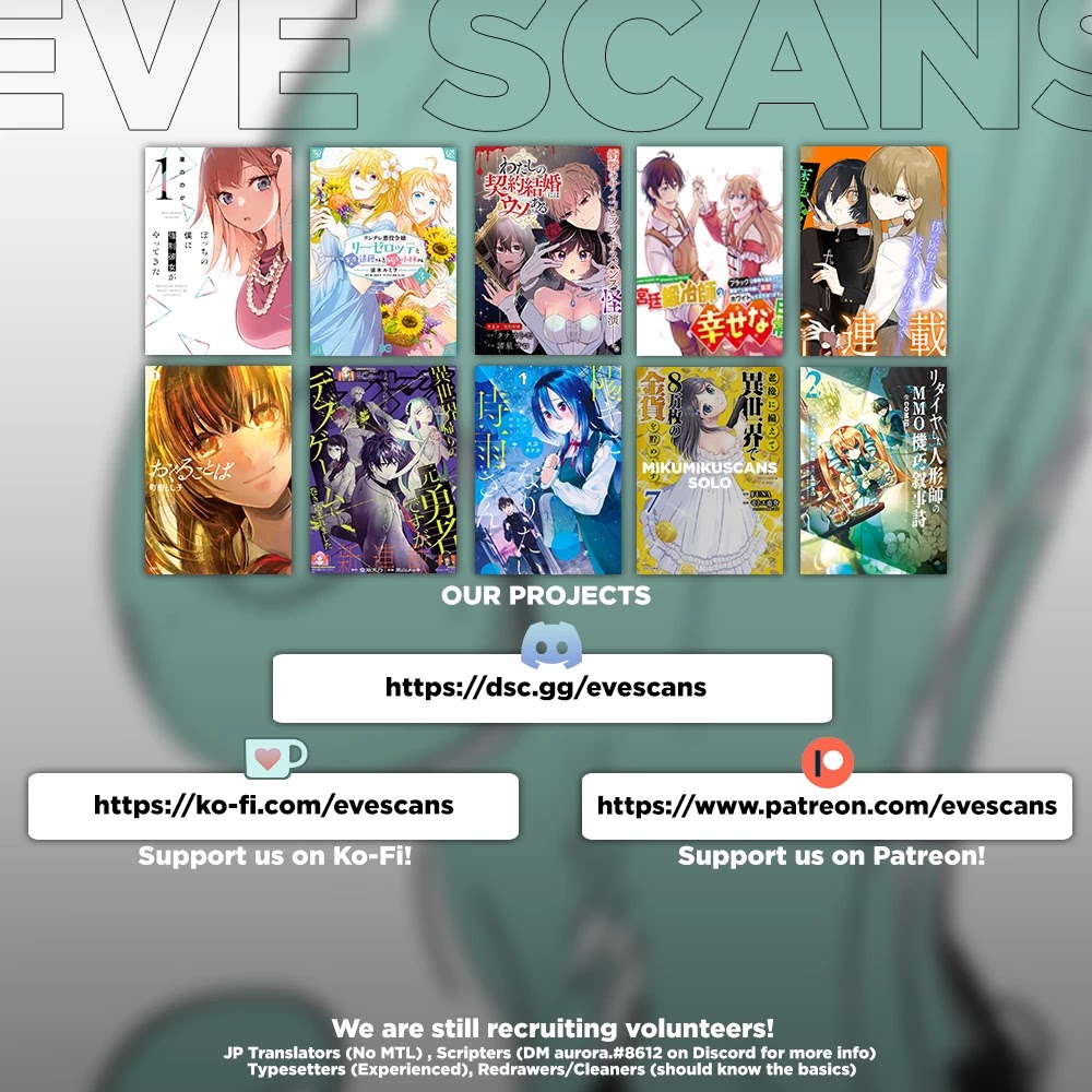 Bocchi no Boku ni Kyousei Kanojo ga Yattekita chapter 17 page 24