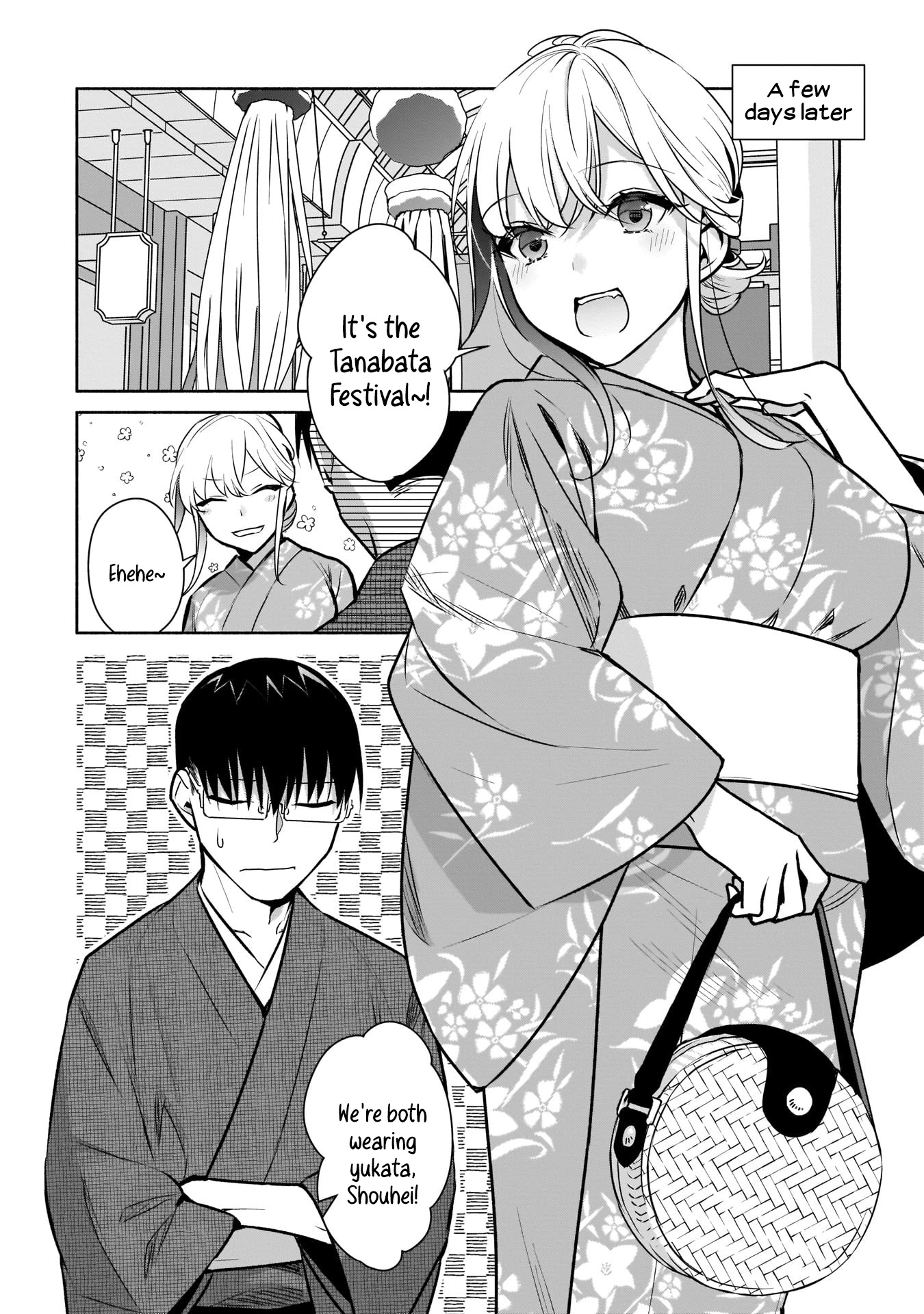 Bocchi no Boku ni Kyousei Kanojo ga Yattekita chapter 17 page 5