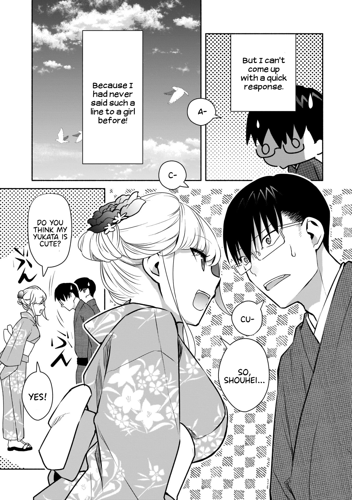 Bocchi no Boku ni Kyousei Kanojo ga Yattekita chapter 17 page 8