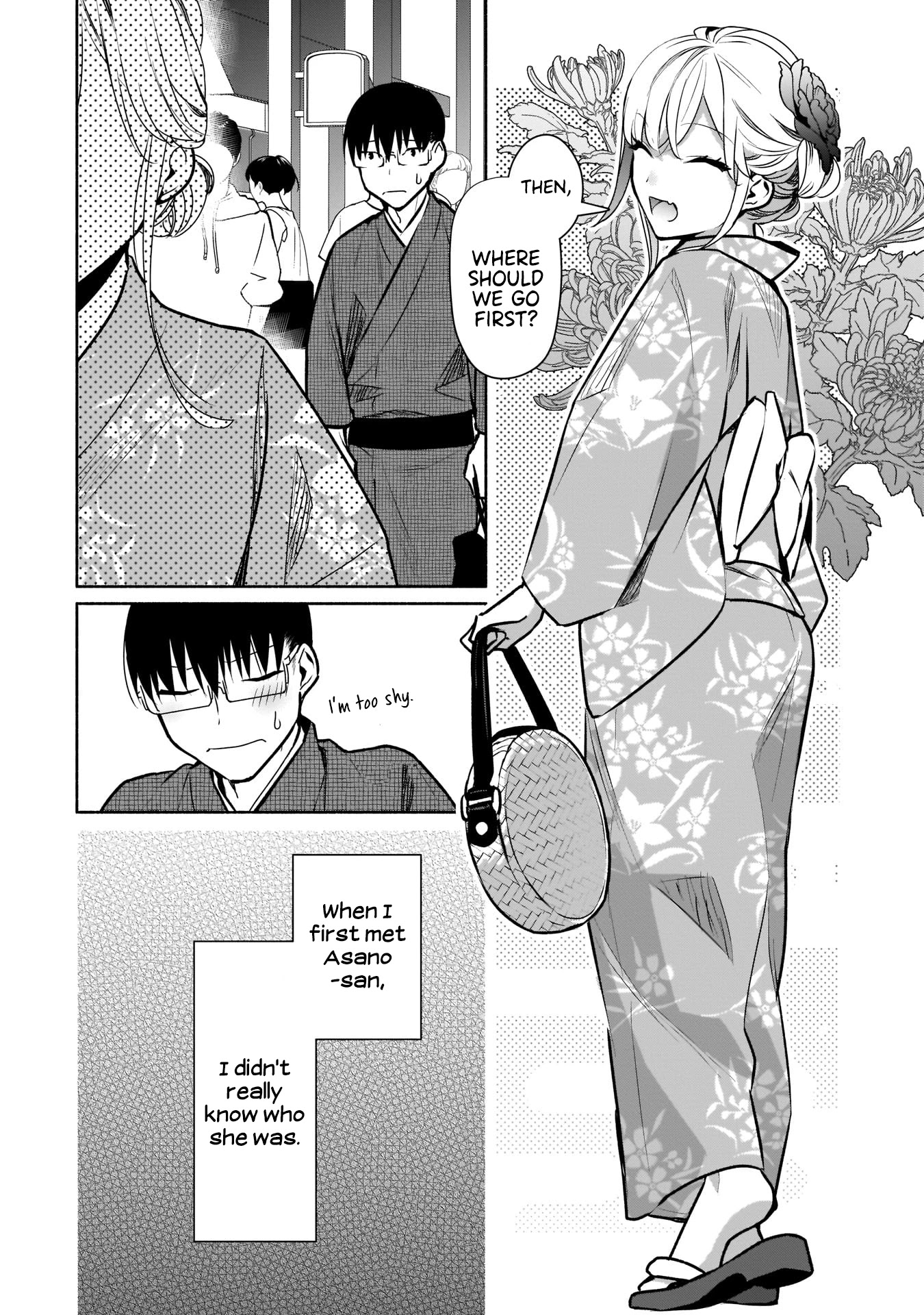 Bocchi no Boku ni Kyousei Kanojo ga Yattekita chapter 17 page 9