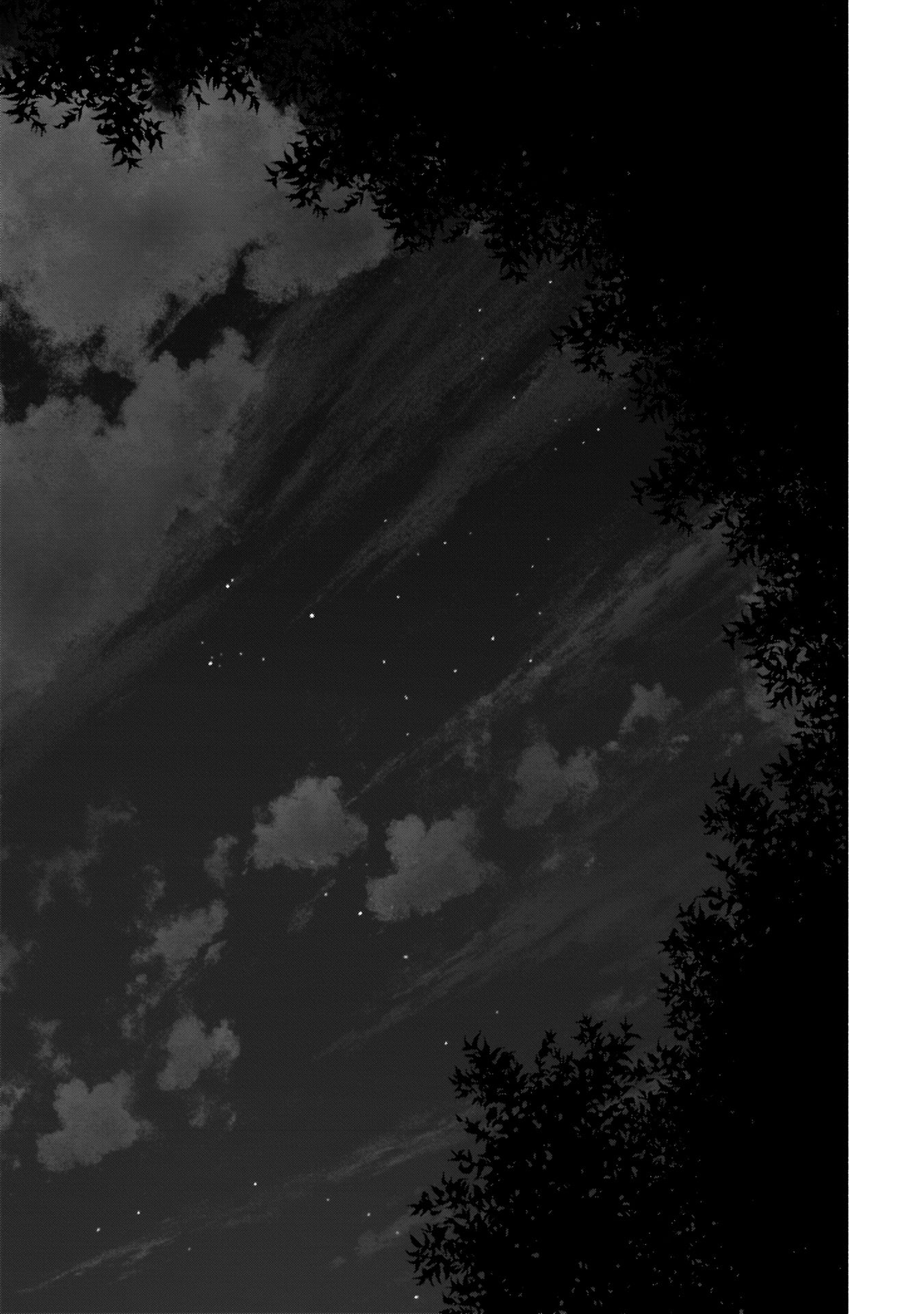 Bocchi no Boku ni Kyousei Kanojo ga Yattekita chapter 18 page 10