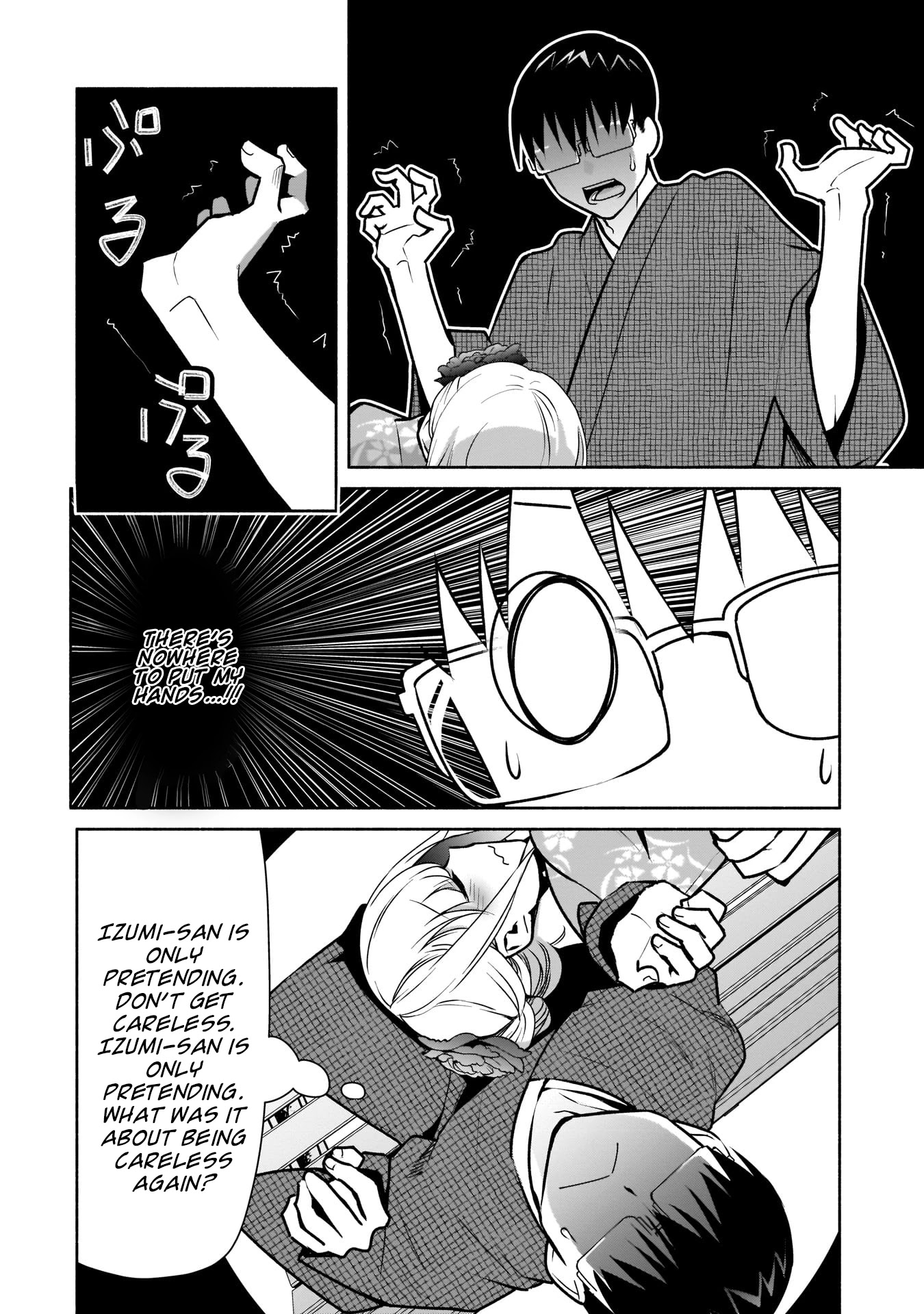 Bocchi no Boku ni Kyousei Kanojo ga Yattekita chapter 18 page 3