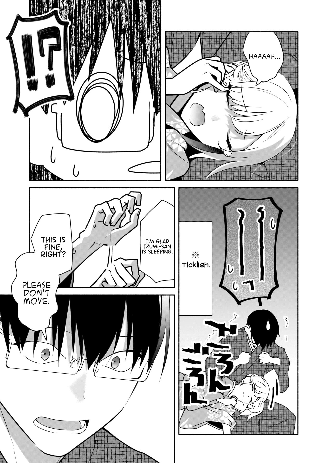 Bocchi no Boku ni Kyousei Kanojo ga Yattekita chapter 18 page 4