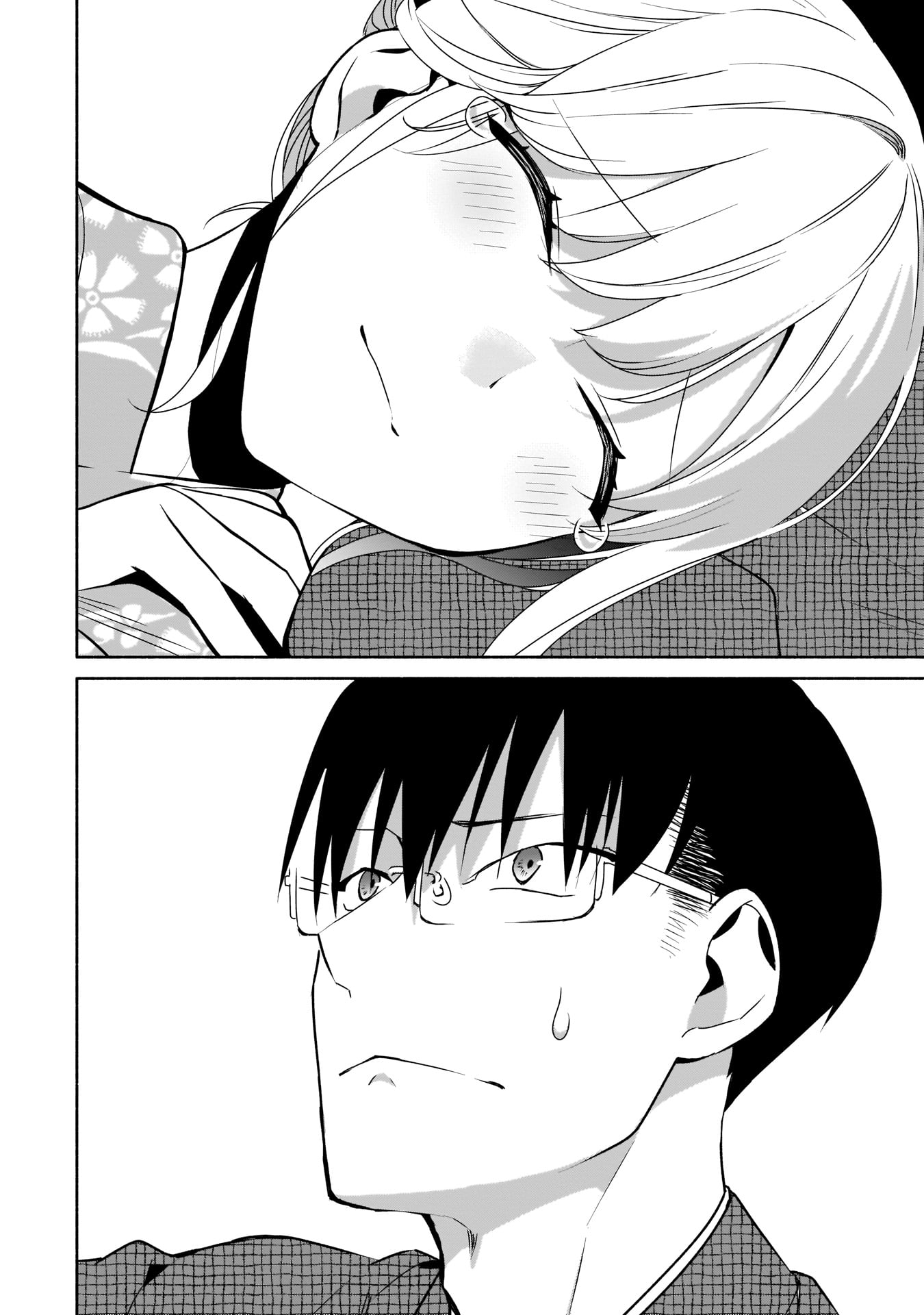 Bocchi no Boku ni Kyousei Kanojo ga Yattekita chapter 18 page 9