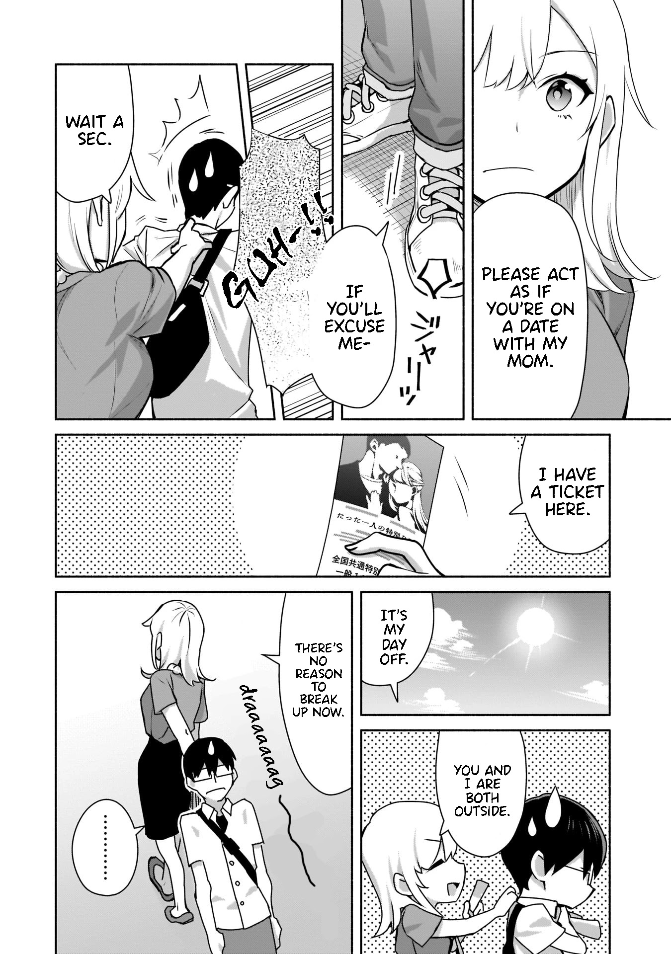 Bocchi no Boku ni Kyousei Kanojo ga Yattekita chapter 2 page 13