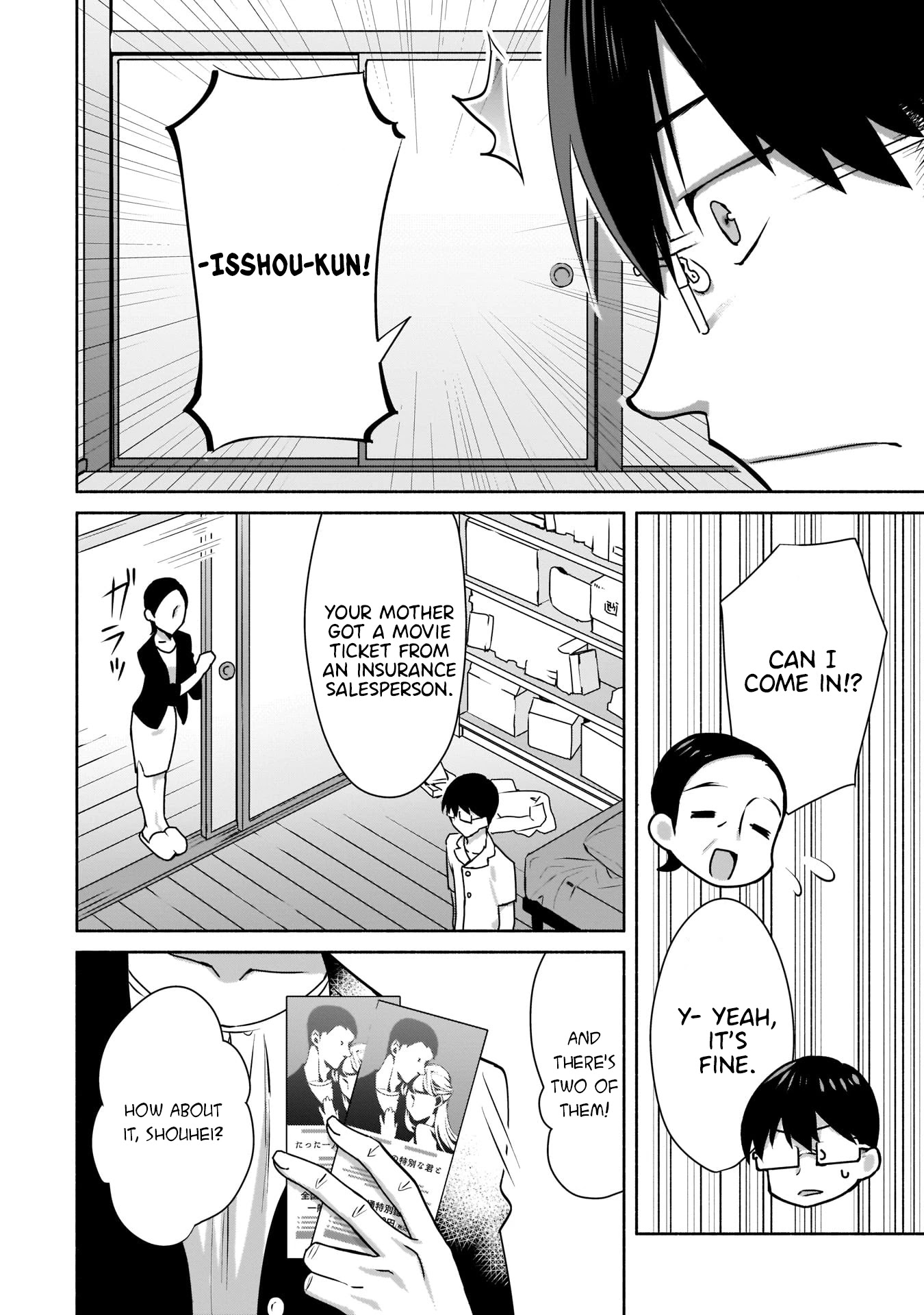 Bocchi no Boku ni Kyousei Kanojo ga Yattekita chapter 2 page 5