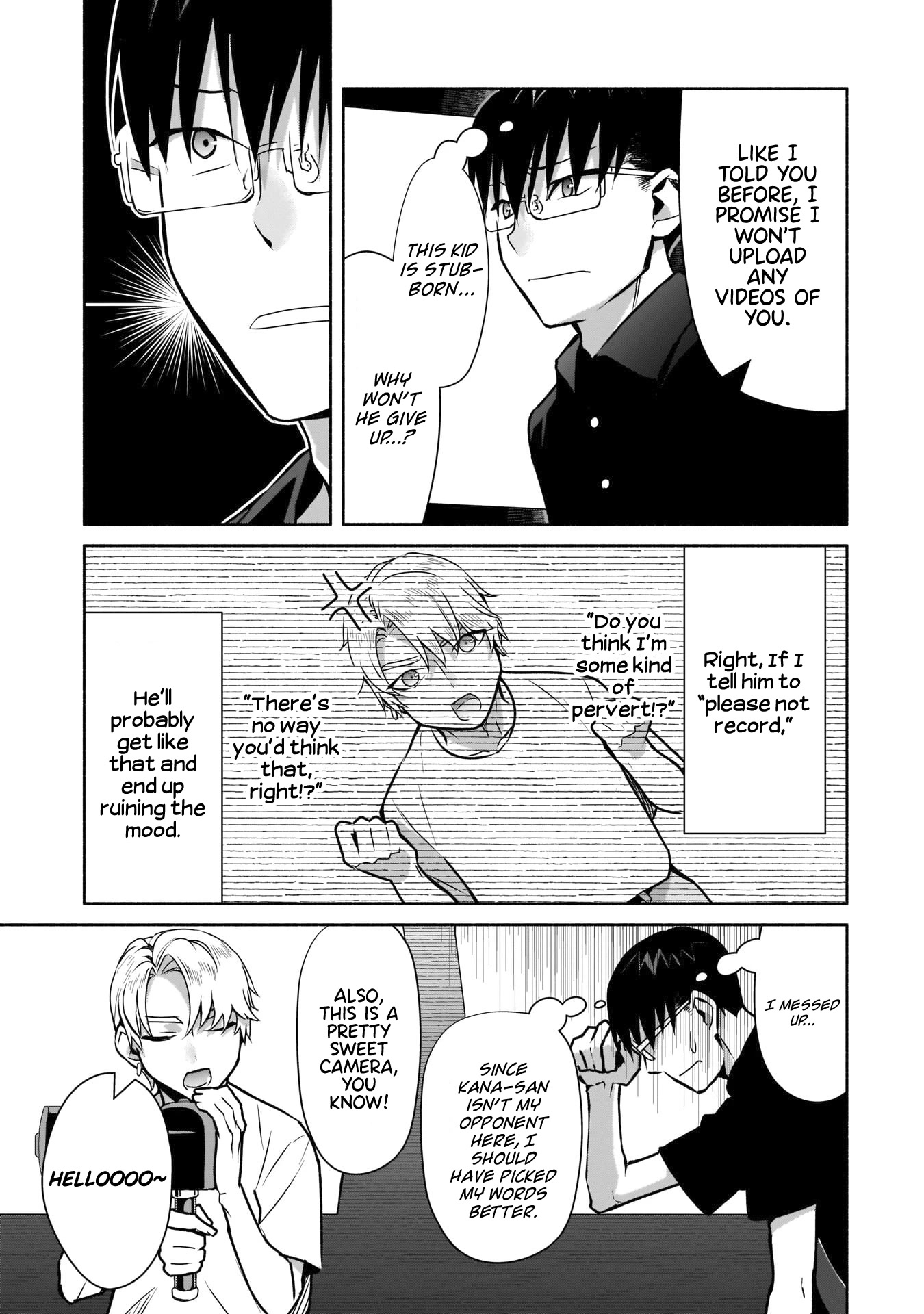 Bocchi no Boku ni Kyousei Kanojo ga Yattekita chapter 20 page 10