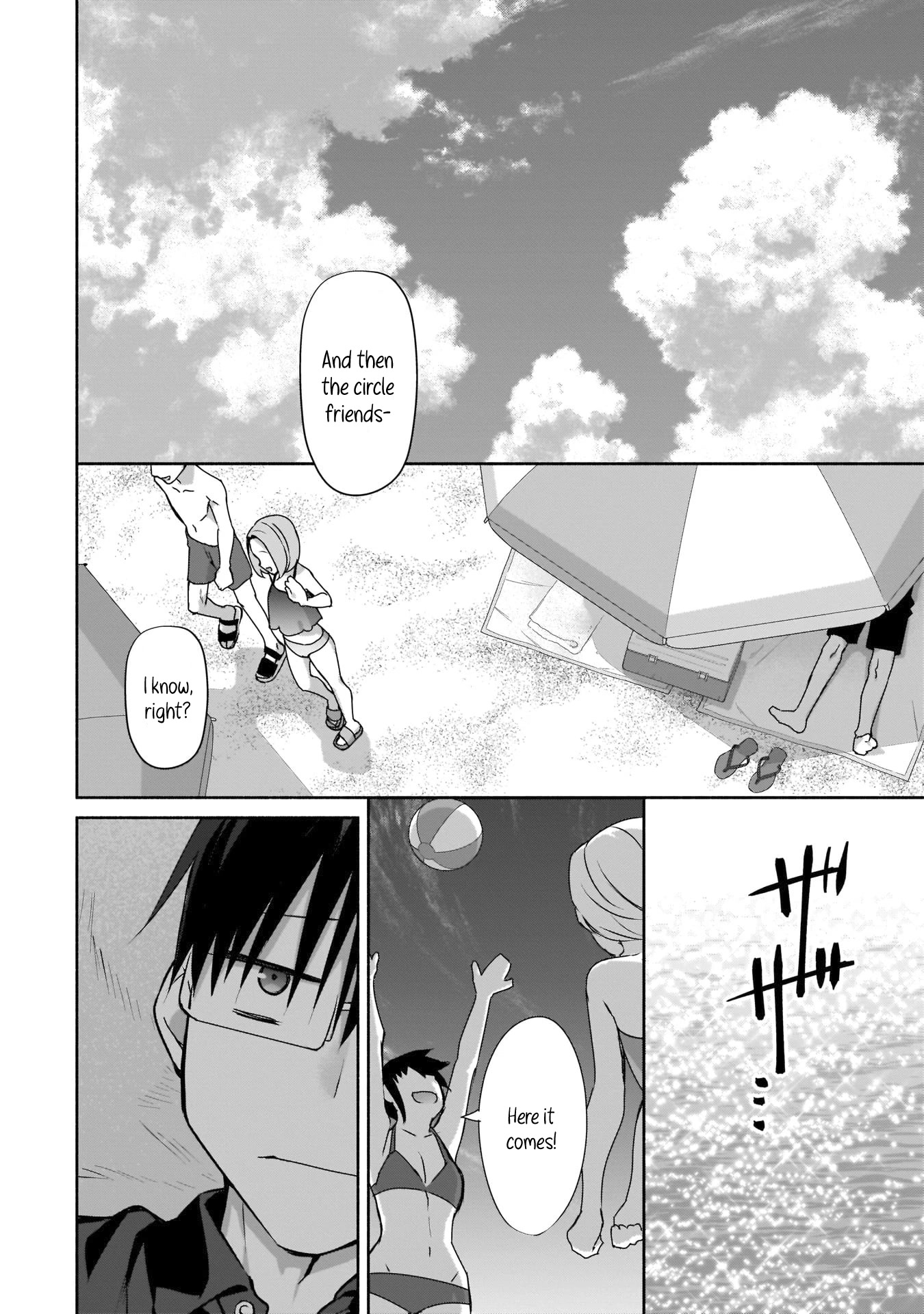 Bocchi no Boku ni Kyousei Kanojo ga Yattekita chapter 20 page 17