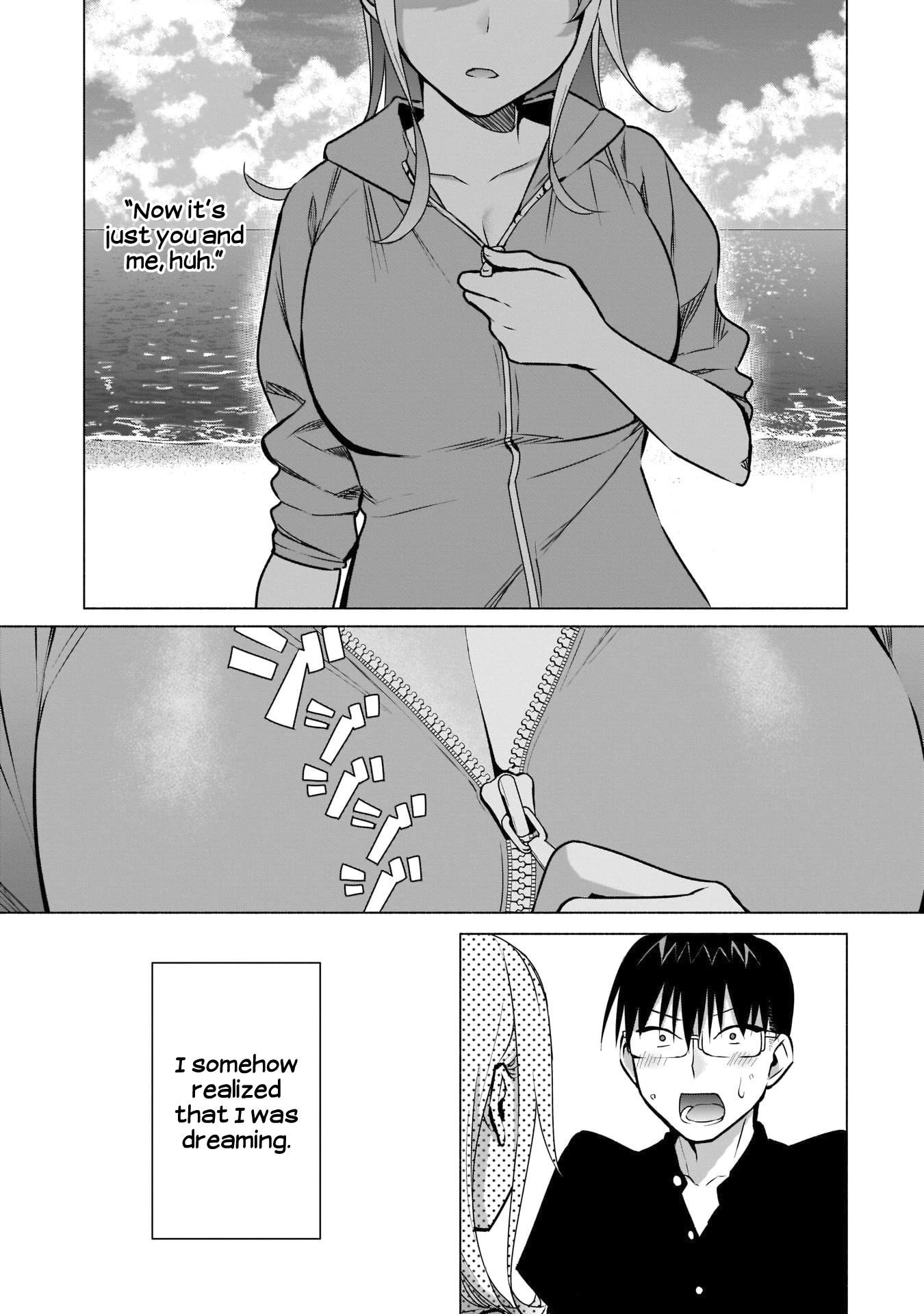 Bocchi no Boku ni Kyousei Kanojo ga Yattekita chapter 20 page 20