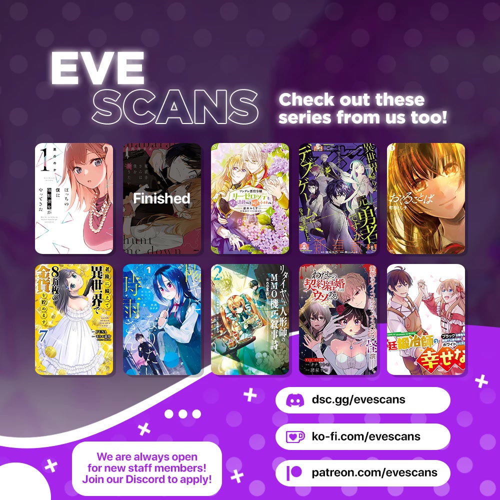 Bocchi no Boku ni Kyousei Kanojo ga Yattekita chapter 20 page 26