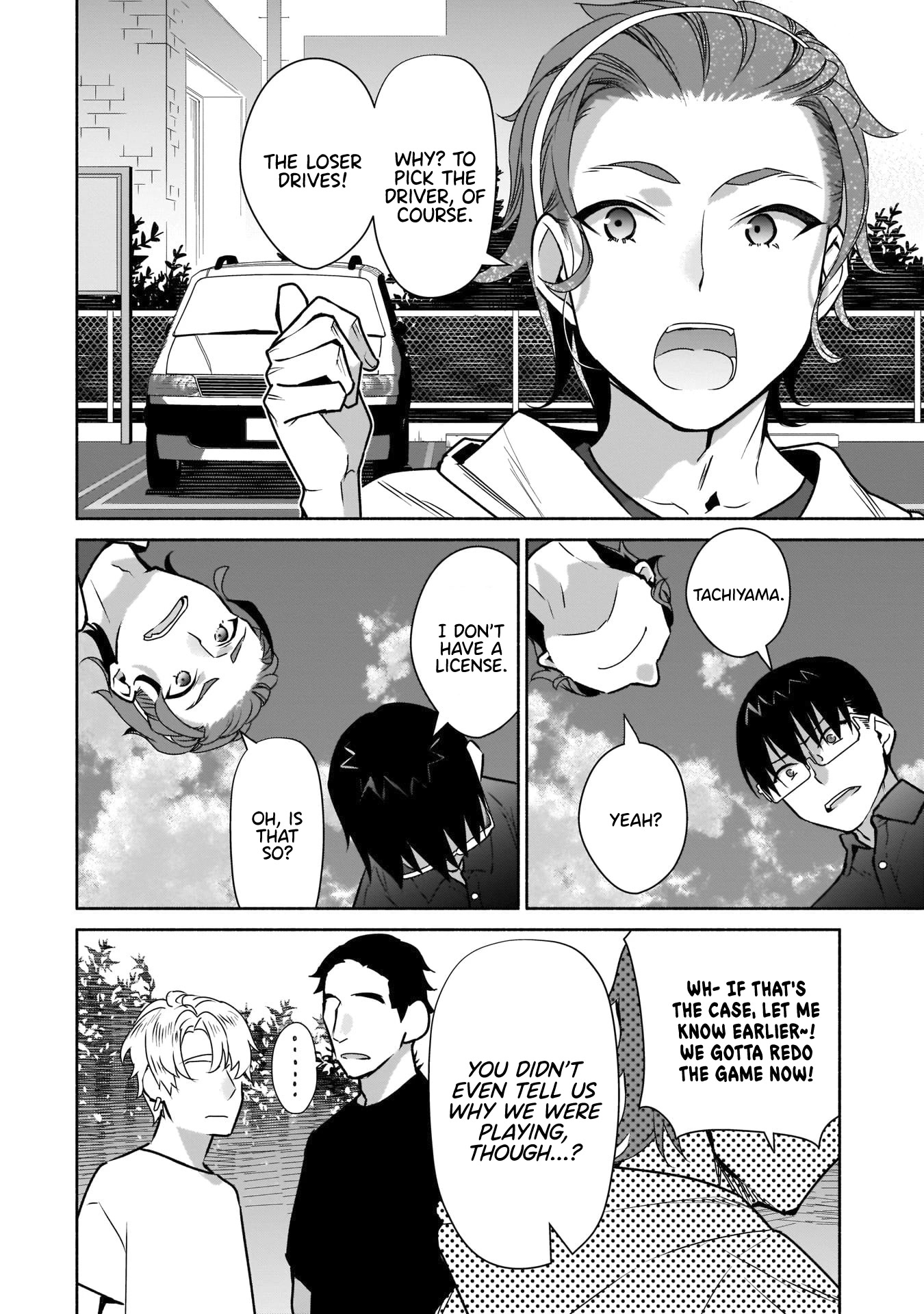 Bocchi no Boku ni Kyousei Kanojo ga Yattekita chapter 20 page 3