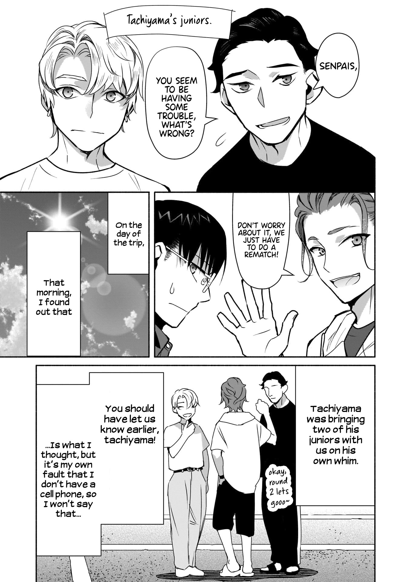 Bocchi no Boku ni Kyousei Kanojo ga Yattekita chapter 20 page 4