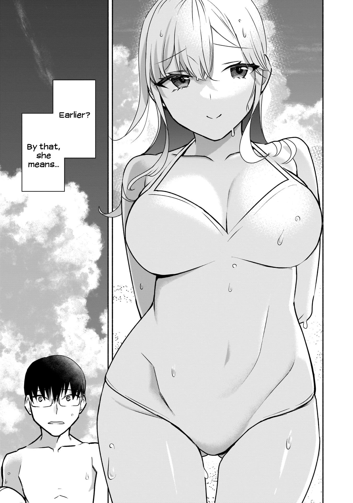 Bocchi no Boku ni Kyousei Kanojo ga Yattekita chapter 21 page 12