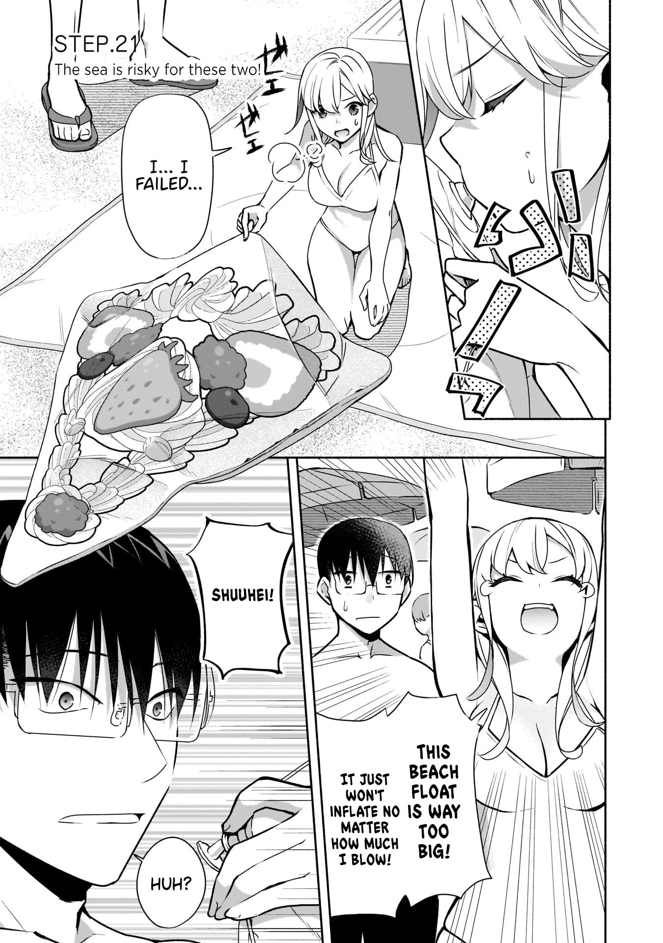 Bocchi no Boku ni Kyousei Kanojo ga Yattekita chapter 21 page 2