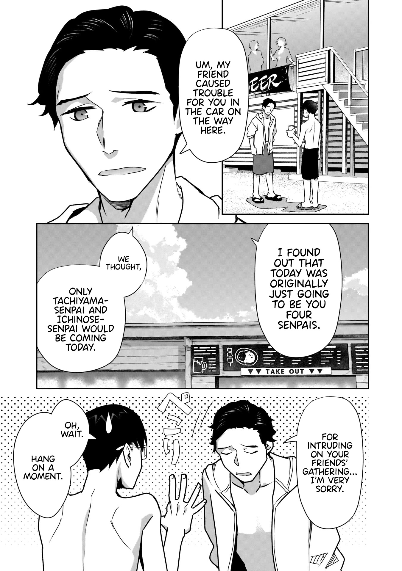 Bocchi no Boku ni Kyousei Kanojo ga Yattekita chapter 21 page 22