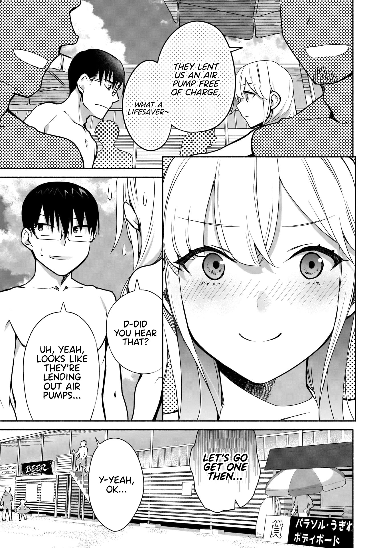 Bocchi no Boku ni Kyousei Kanojo ga Yattekita chapter 21 page 4