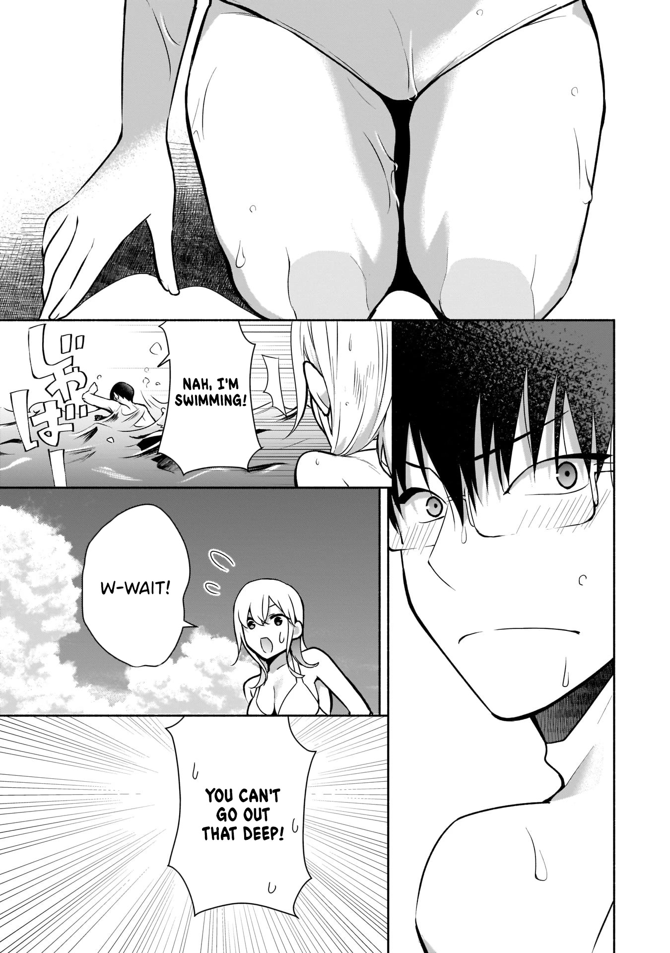 Bocchi no Boku ni Kyousei Kanojo ga Yattekita chapter 21 page 6