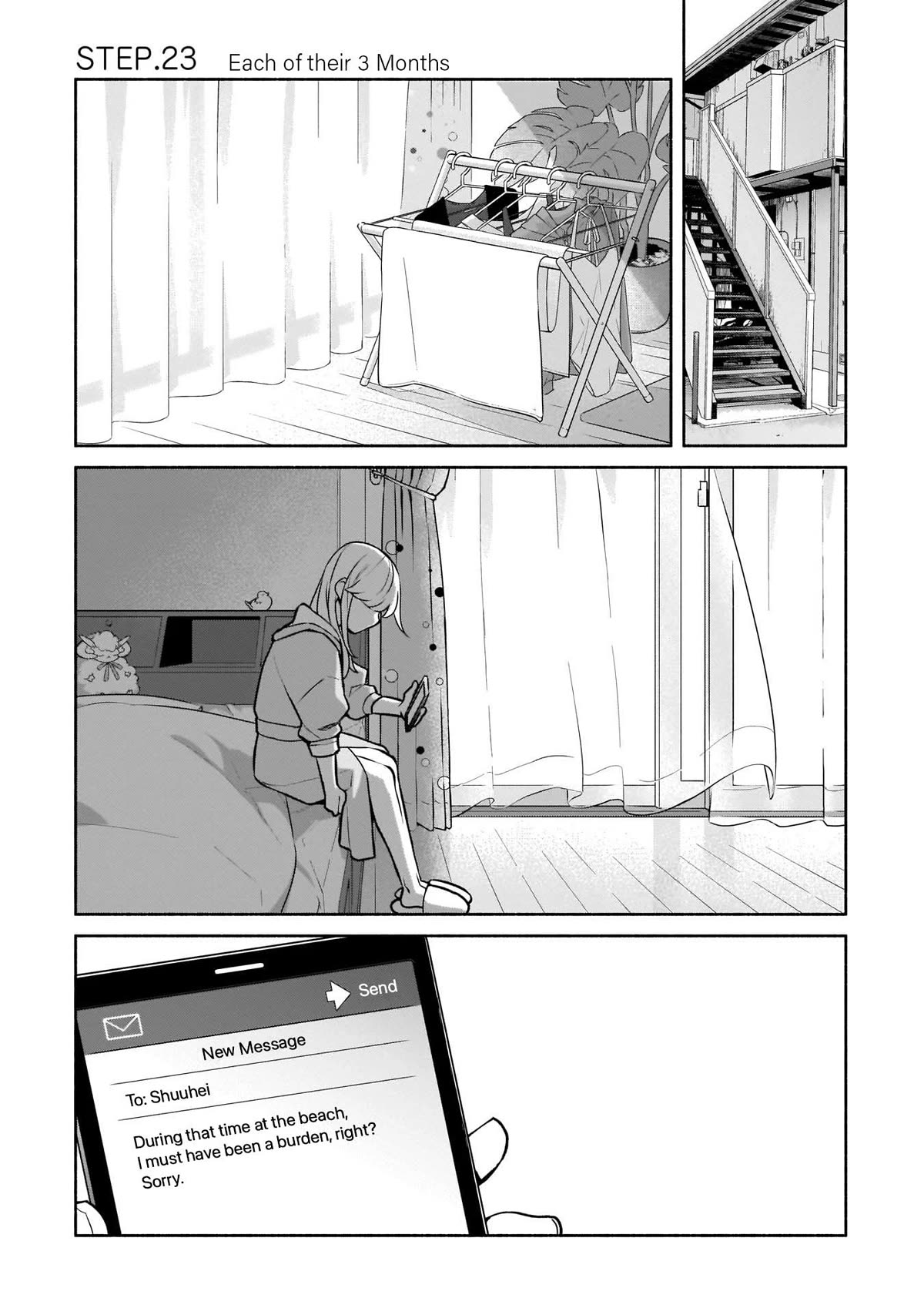 Bocchi no Boku ni Kyousei Kanojo ga Yattekita chapter 23 page 2