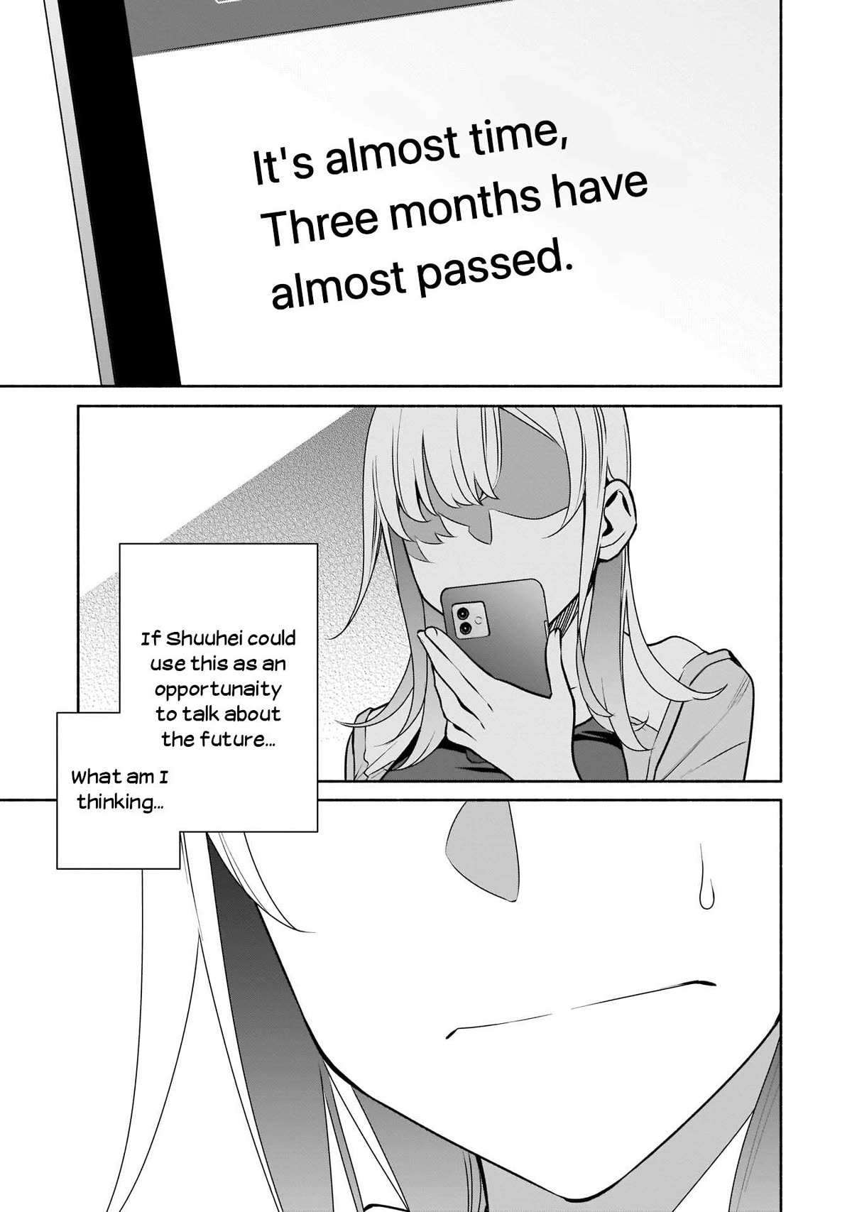 Bocchi no Boku ni Kyousei Kanojo ga Yattekita chapter 23 page 4