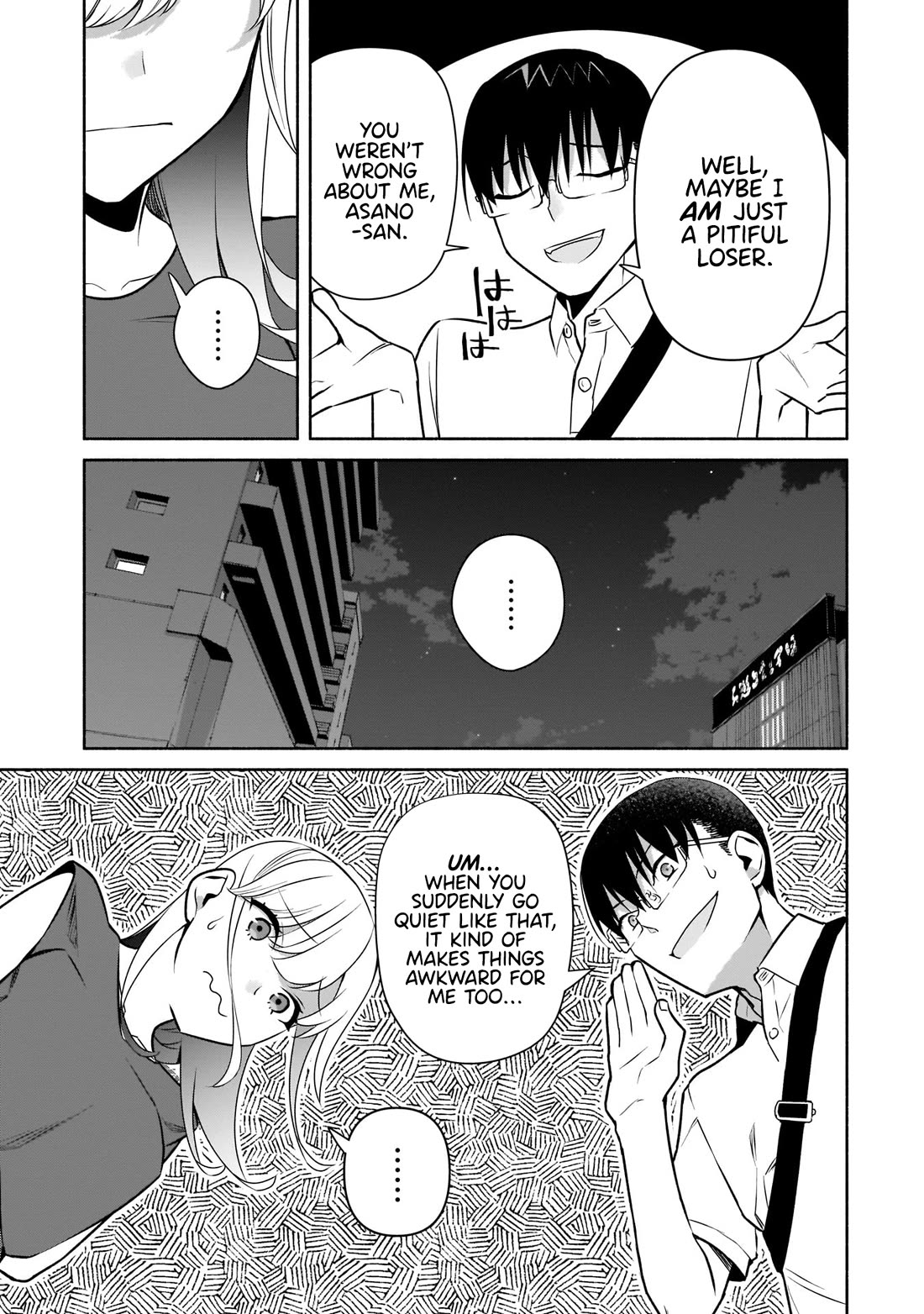 Bocchi no Boku ni Kyousei Kanojo ga Yattekita chapter 24 page 16