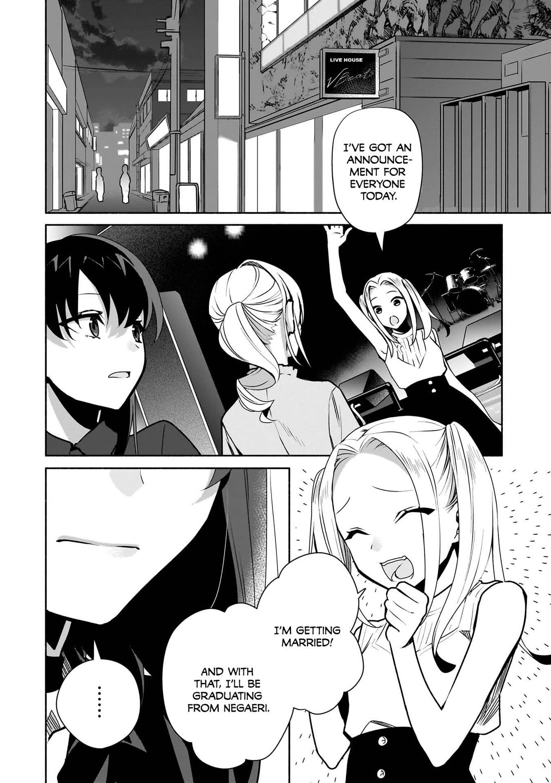 Bocchi no Boku ni Kyousei Kanojo ga Yattekita chapter 25 page 23