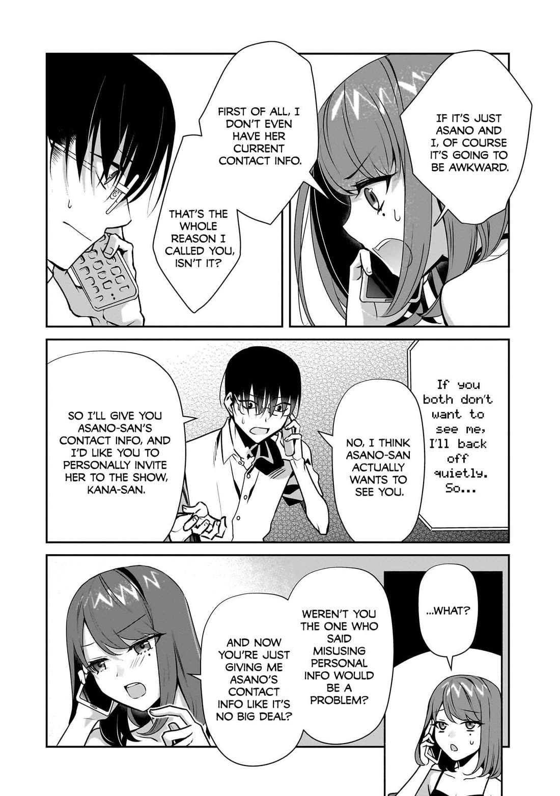 Bocchi no Boku ni Kyousei Kanojo ga Yattekita chapter 26 page 13