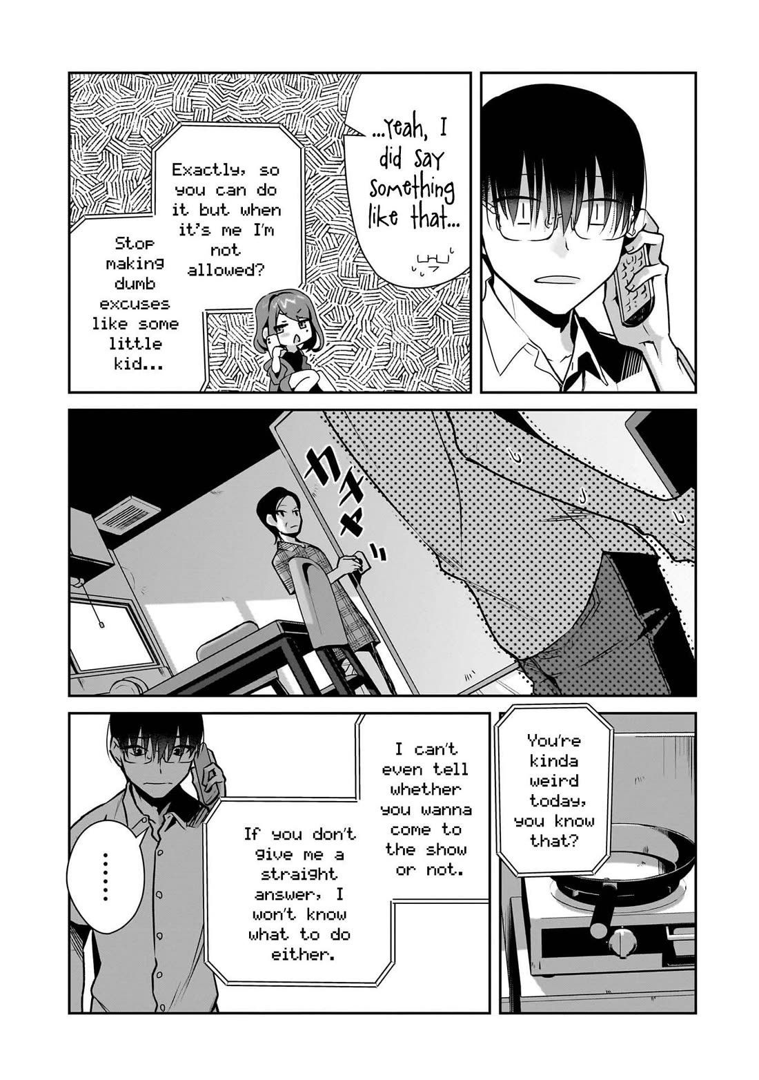 Bocchi no Boku ni Kyousei Kanojo ga Yattekita chapter 26 page 14