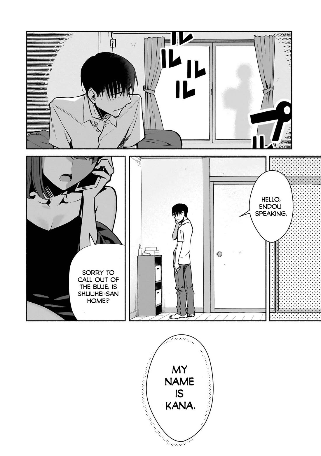 Bocchi no Boku ni Kyousei Kanojo ga Yattekita chapter 26 page 5