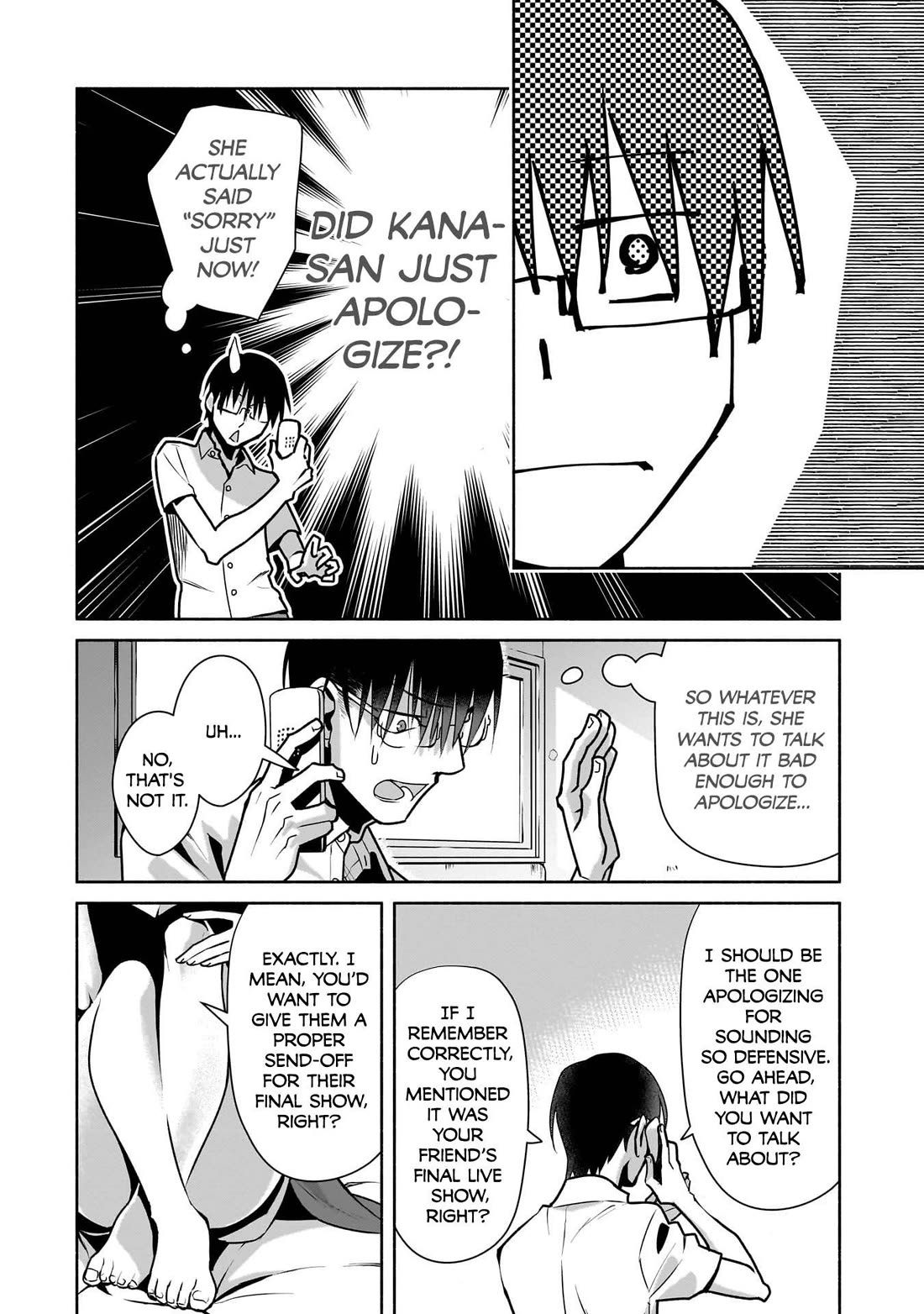 Bocchi no Boku ni Kyousei Kanojo ga Yattekita chapter 26 page 9