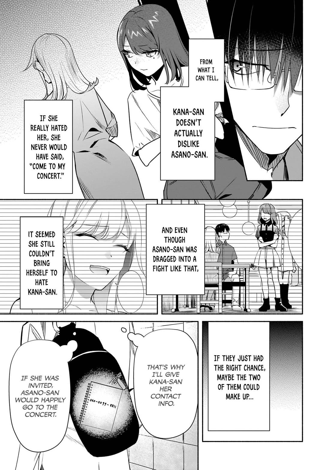 Bocchi no Boku ni Kyousei Kanojo ga Yattekita chapter 27 page 4