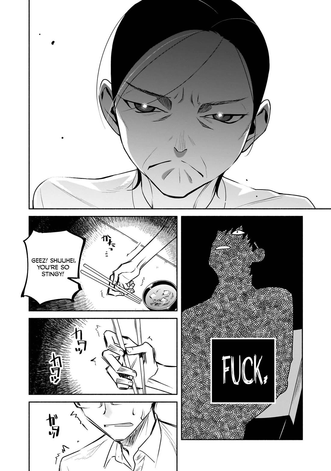 Bocchi no Boku ni Kyousei Kanojo ga Yattekita chapter 28 page 13