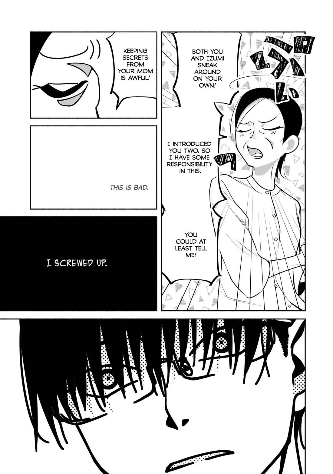 Bocchi no Boku ni Kyousei Kanojo ga Yattekita chapter 28 page 14