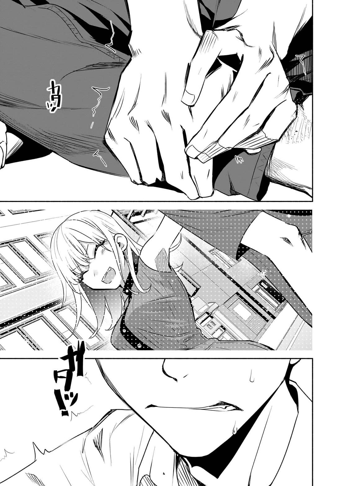 Bocchi no Boku ni Kyousei Kanojo ga Yattekita chapter 28 page 24